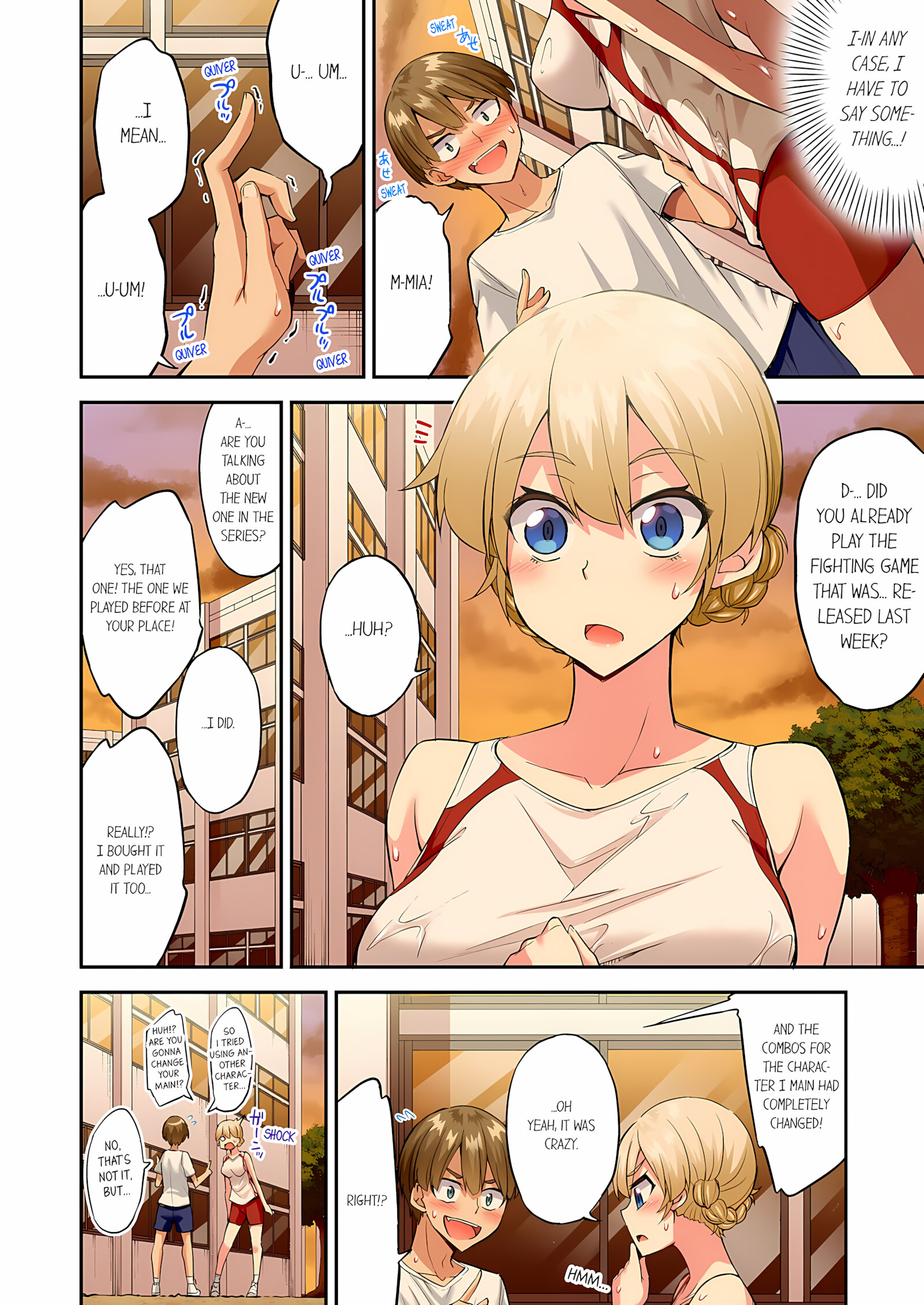 Traditional Job Of Washing Girls’ Body [Toyo], Traditional Job Of Washing Girls’ Body 20, page 61 of 74