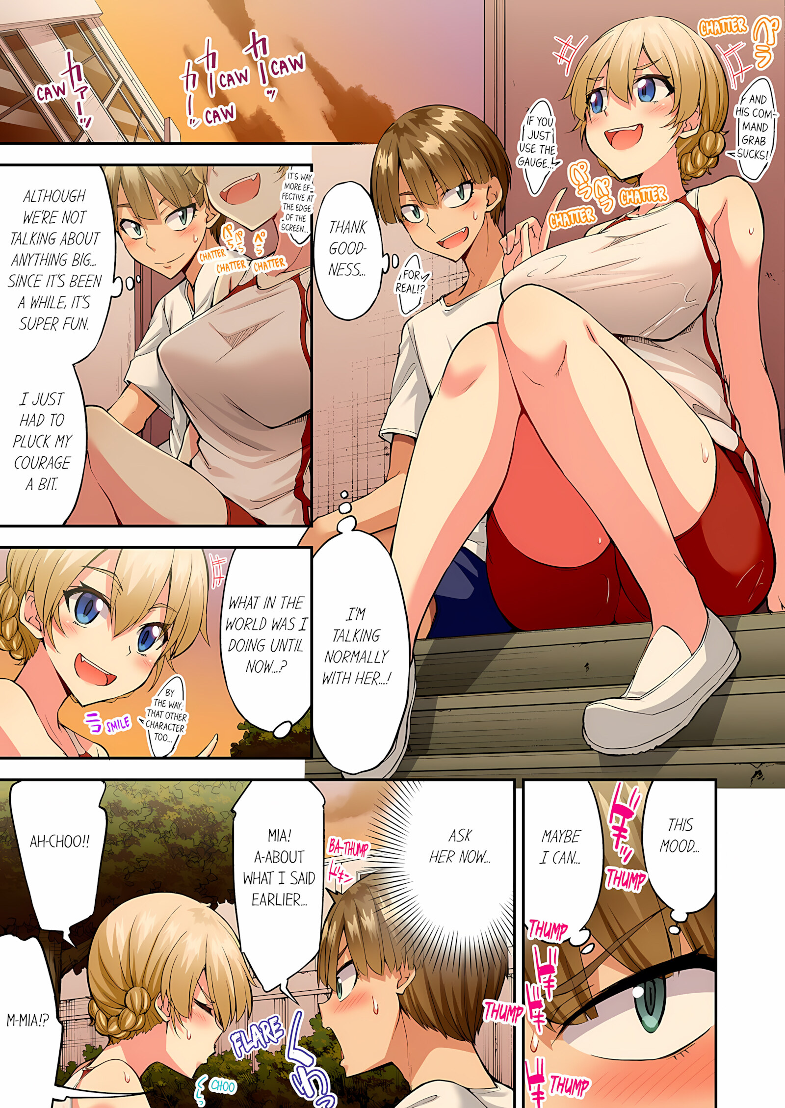 Traditional Job Of Washing Girls’ Body [Toyo], Traditional Job Of Washing Girls’ Body 20, page 62 of 74