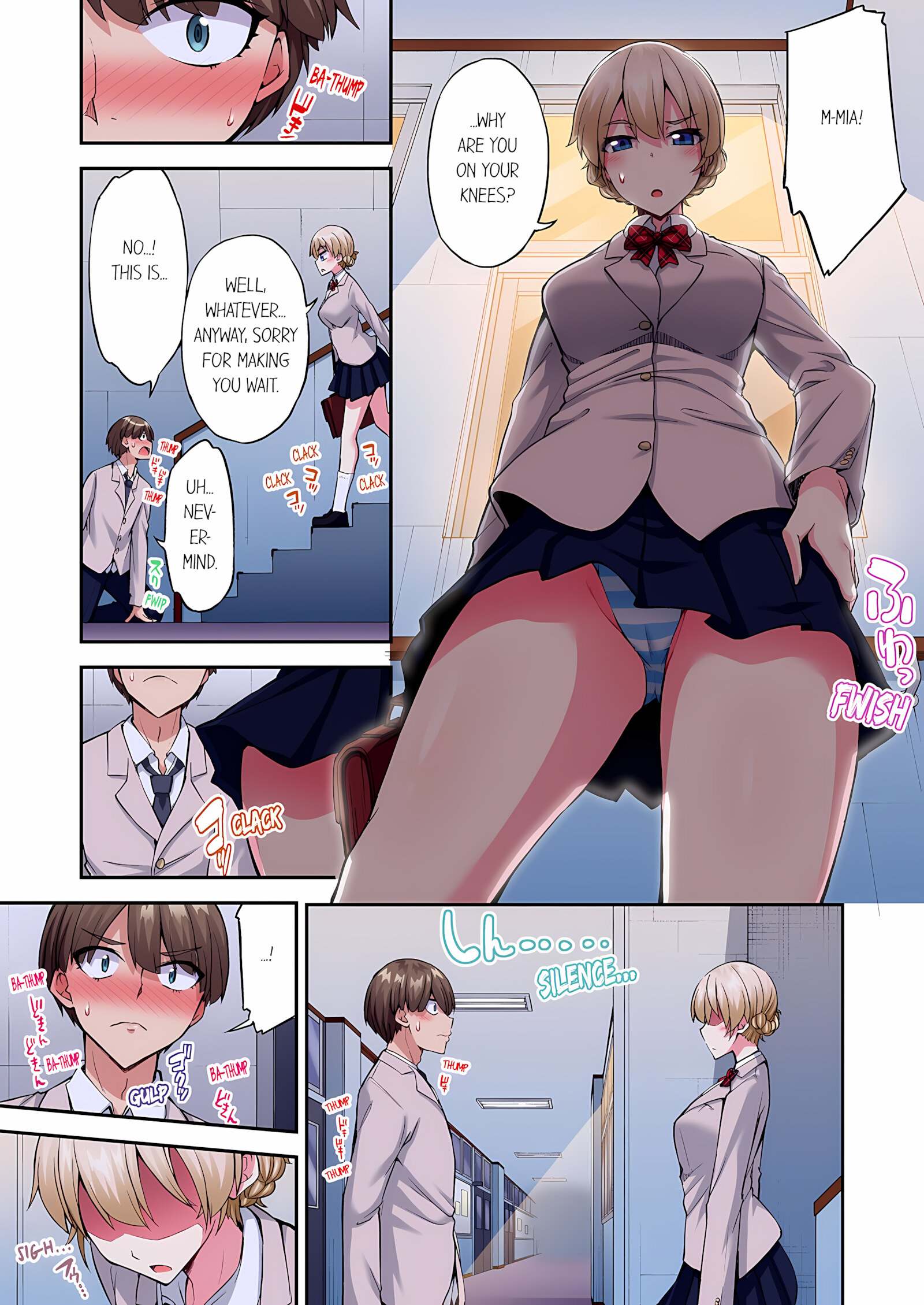 Traditional Job Of Washing Girls’ Body [Toyo], Traditional Job Of Washing Girls’ Body 20, page 68 of 74