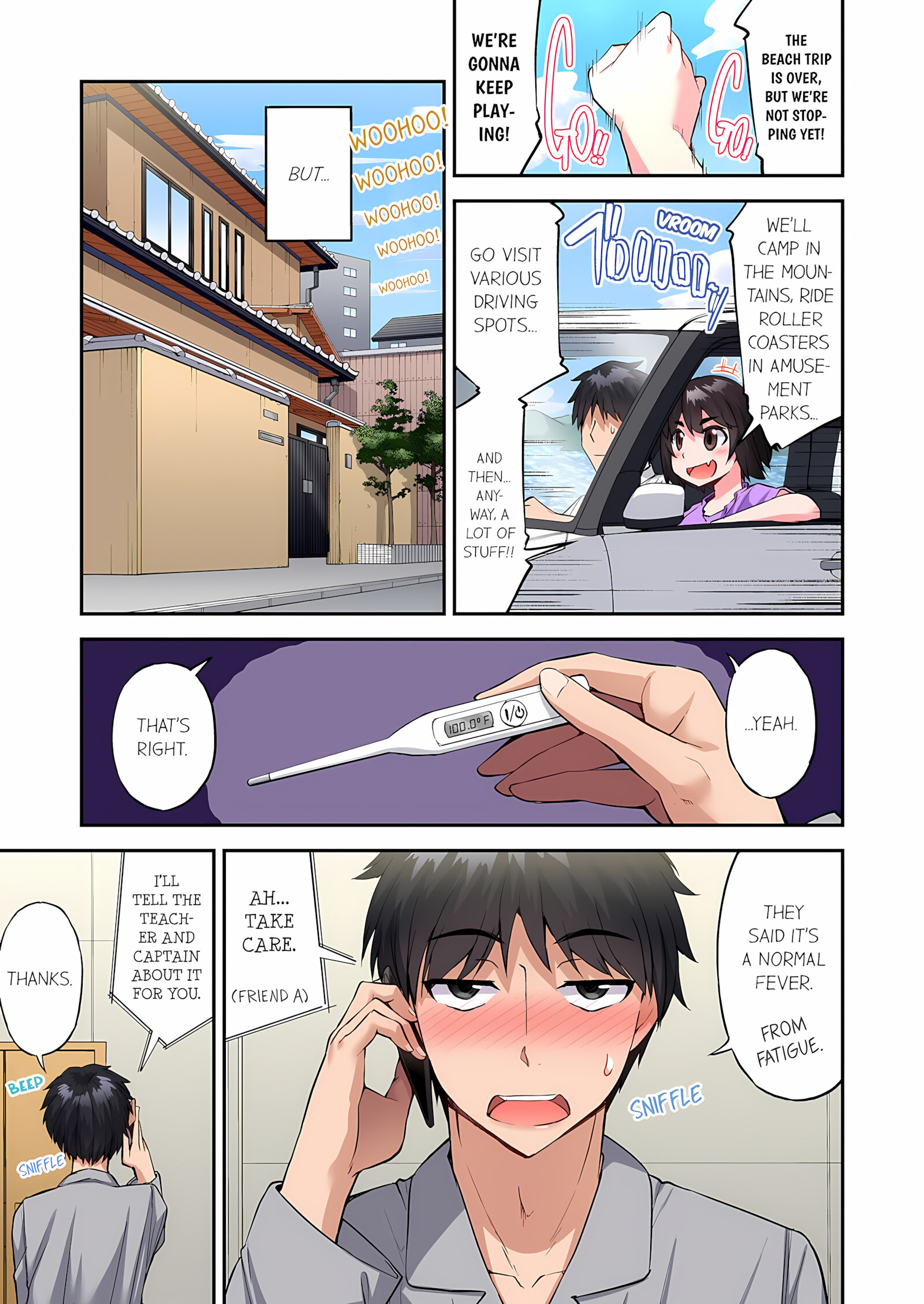 Traditional Job Of Washing Girls’ Body [Toyo], Traditional Job Of Washing Girls’ Body 20, page 10 of 74