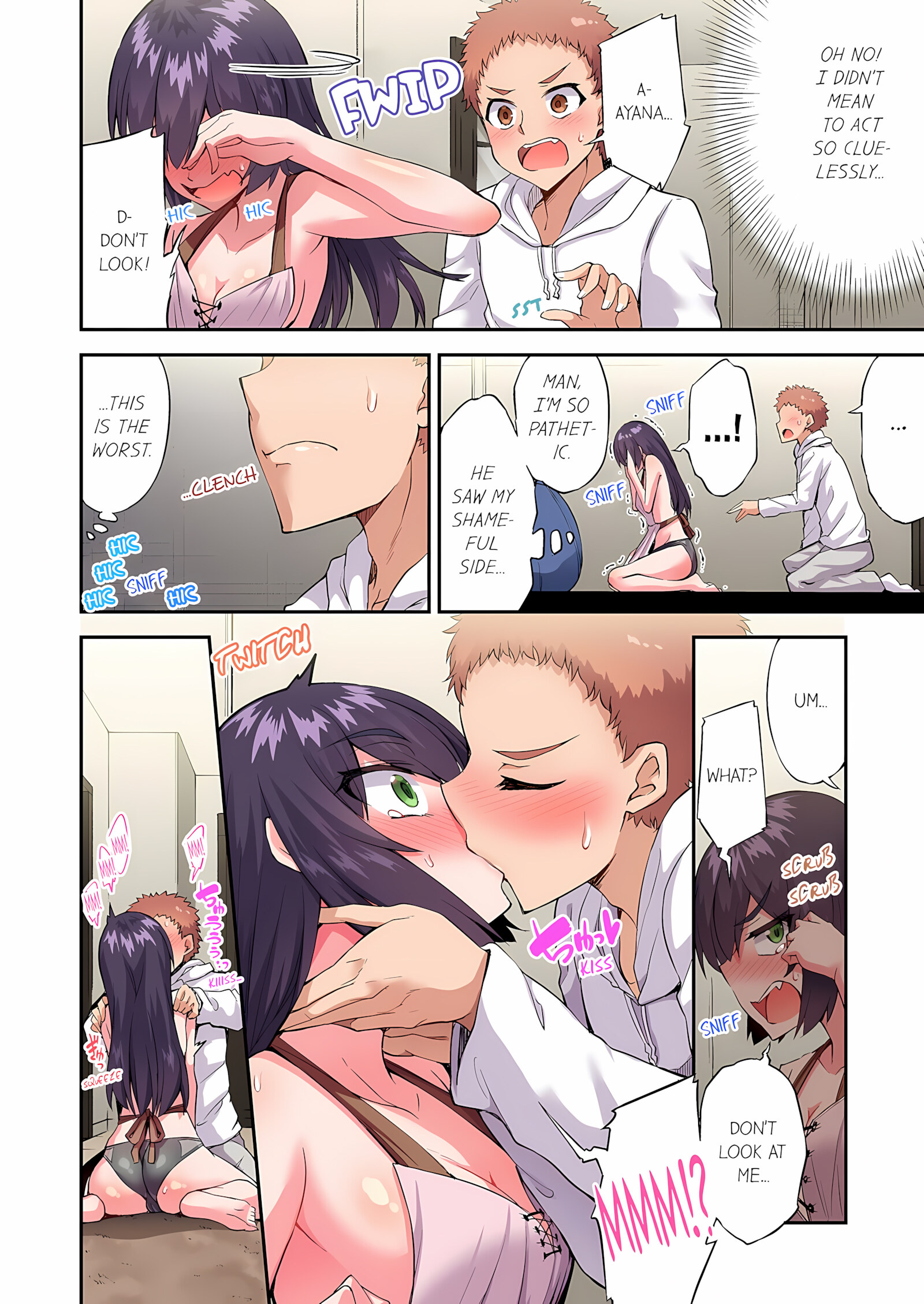 Traditional Job Of Washing Girls’ Body [Toyo], Traditional Job Of Washing Girls’ Body 19, page 15 of 74