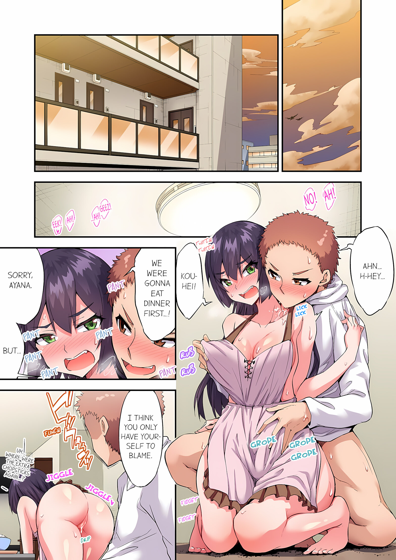 Traditional Job Of Washing Girls’ Body [Toyo], Traditional Job Of Washing Girls’ Body 19, page 26 of 74
