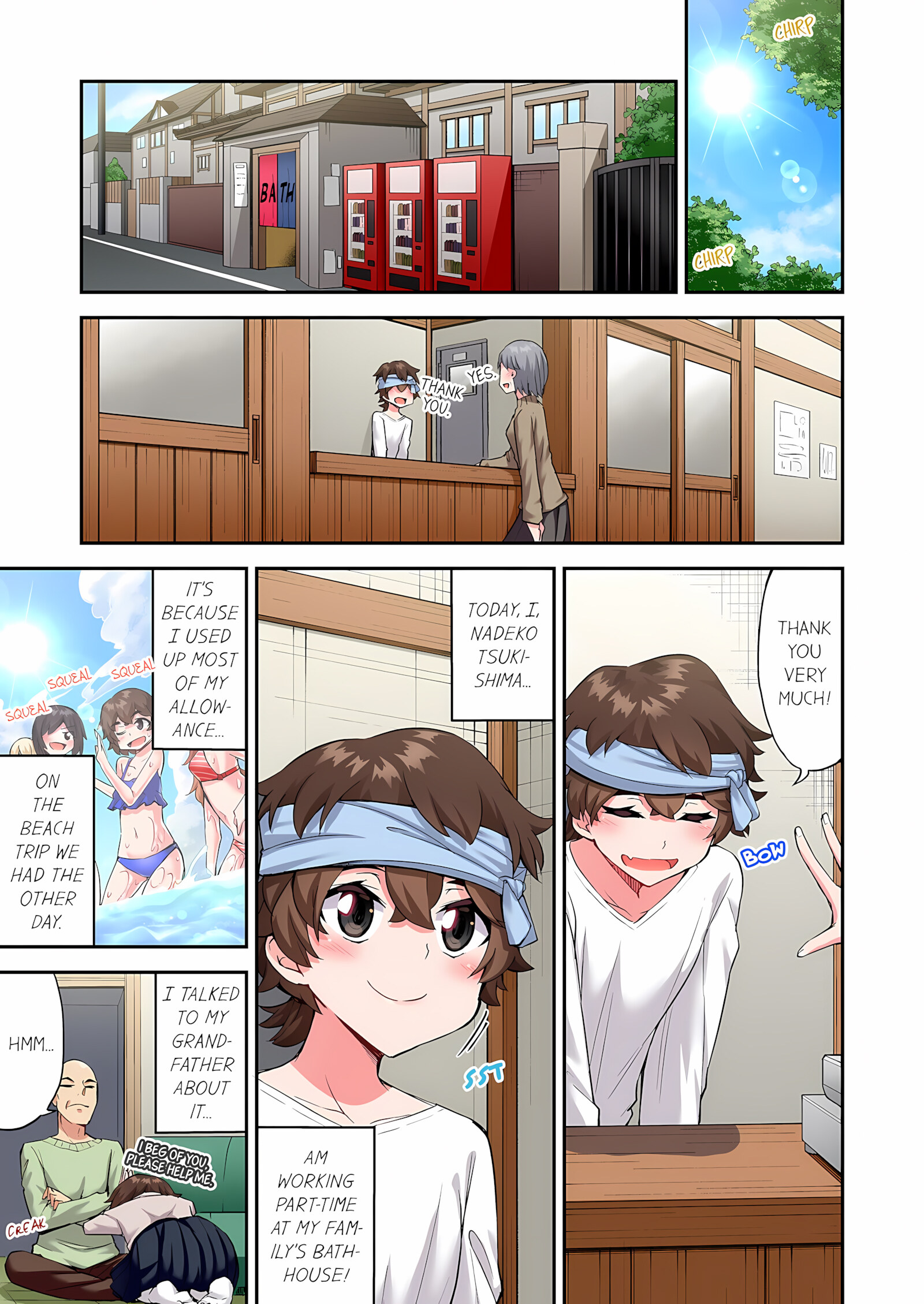 Traditional Job Of Washing Girls’ Body [Toyo], Traditional Job Of Washing Girls’ Body 19, page 34 of 74
