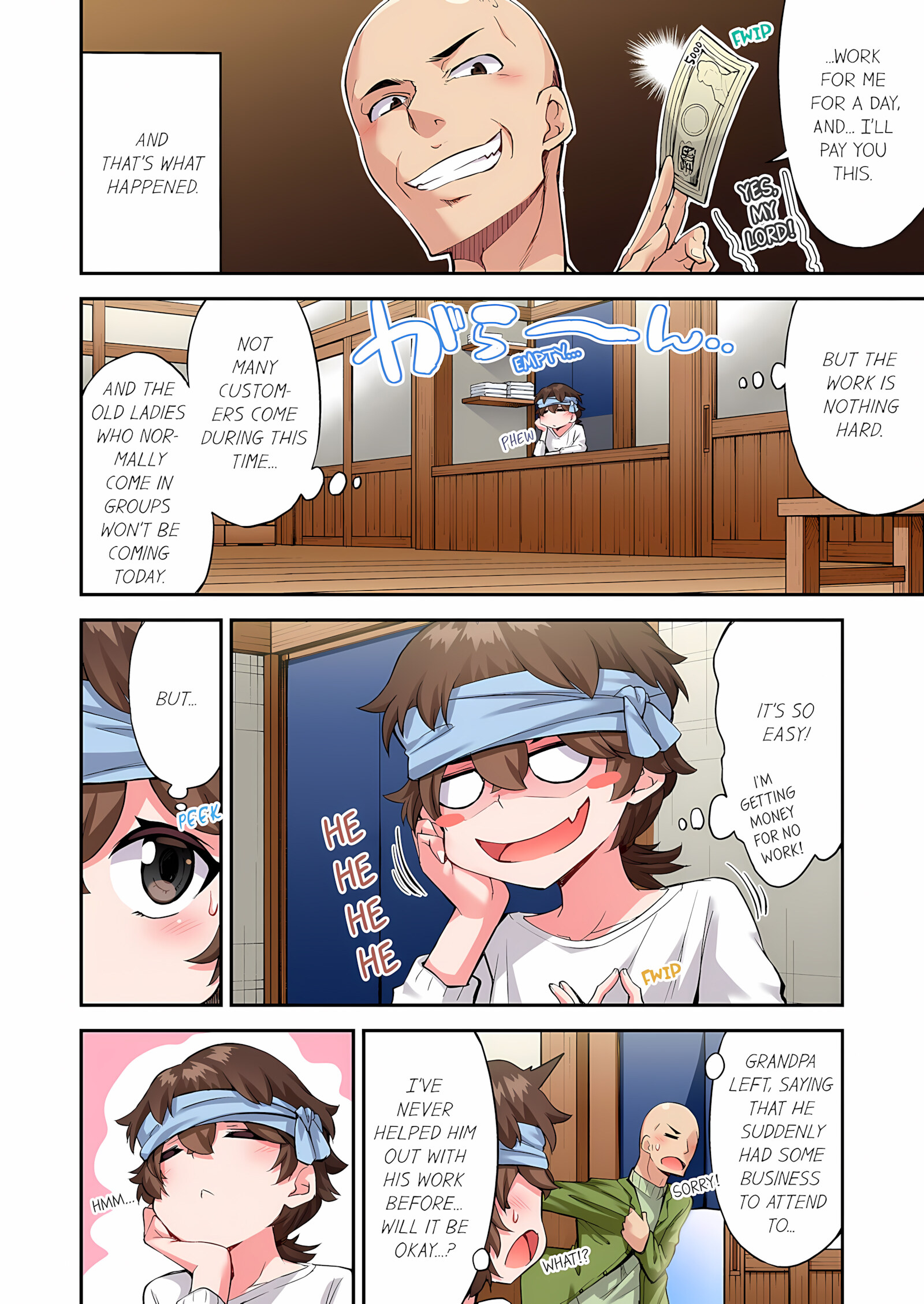 Traditional Job Of Washing Girls’ Body [Toyo], Traditional Job Of Washing Girls’ Body 19, page 35 of 74