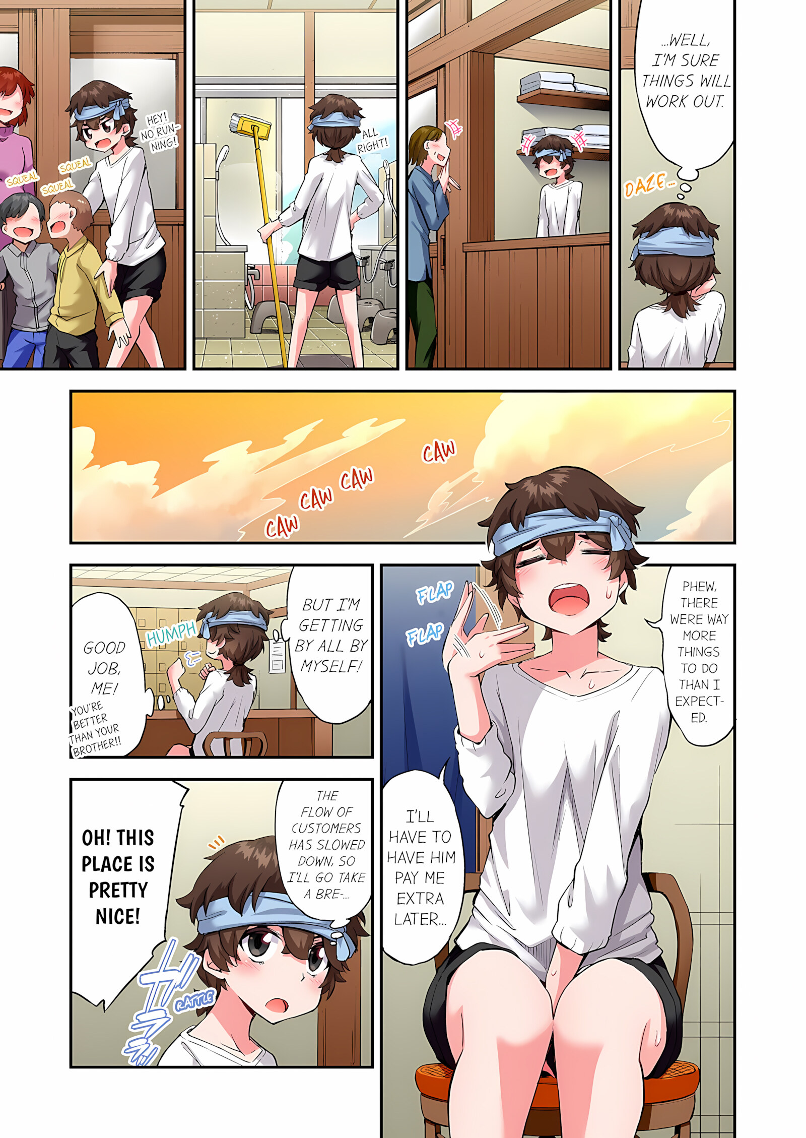 Traditional Job Of Washing Girls’ Body [Toyo], Traditional Job Of Washing Girls’ Body 19, page 36 of 74