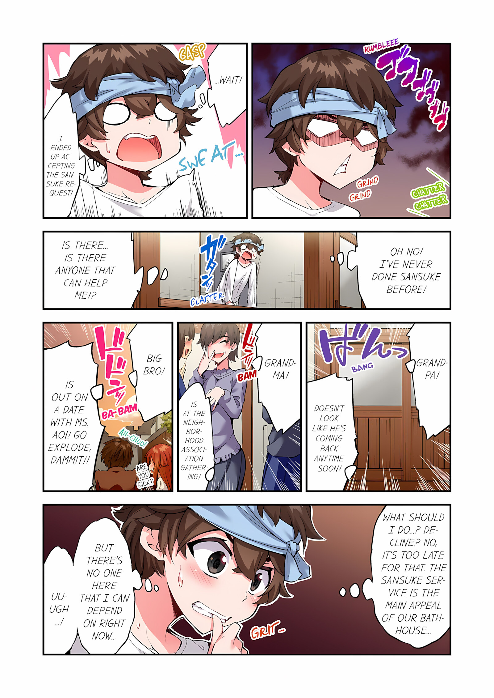 Traditional Job Of Washing Girls’ Body [Toyo], Traditional Job Of Washing Girls’ Body 19, page 39 of 74