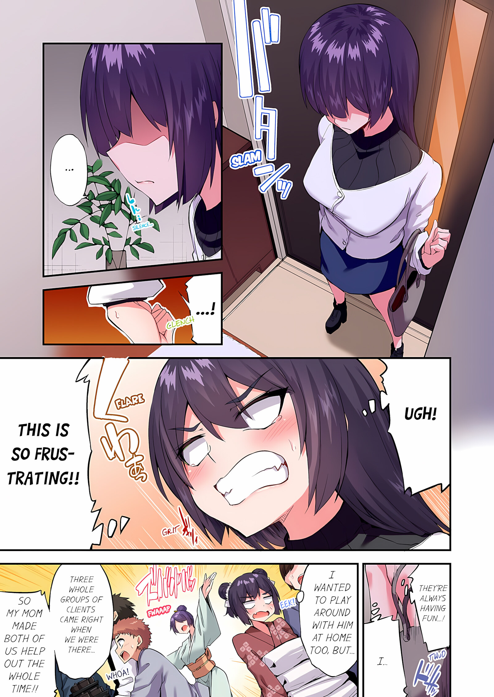 Traditional Job Of Washing Girls’ Body [Toyo], Traditional Job Of Washing Girls’ Body 19, page 6 of 74