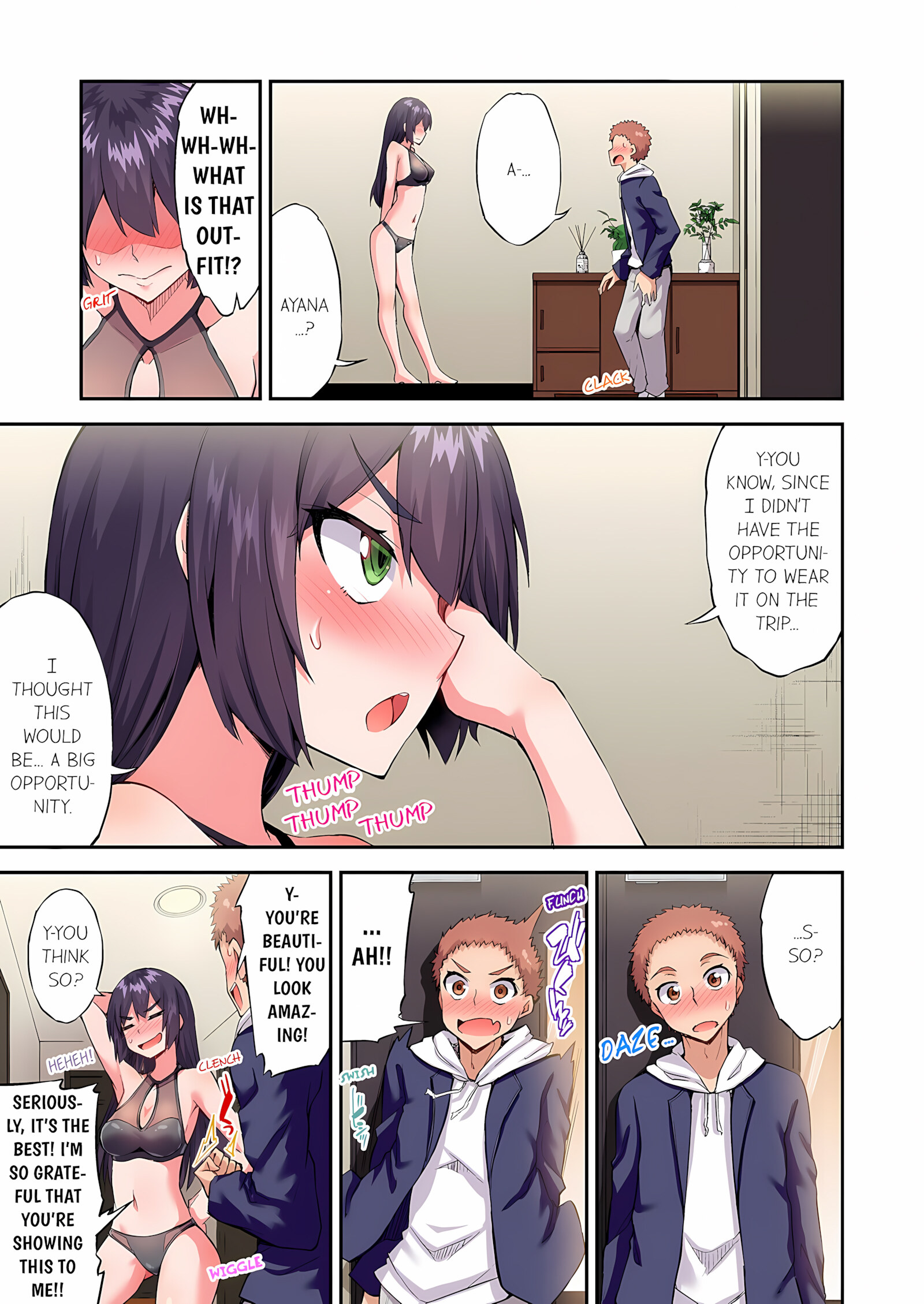 Traditional Job Of Washing Girls’ Body [Toyo], Traditional Job Of Washing Girls’ Body 19, page 10 of 74