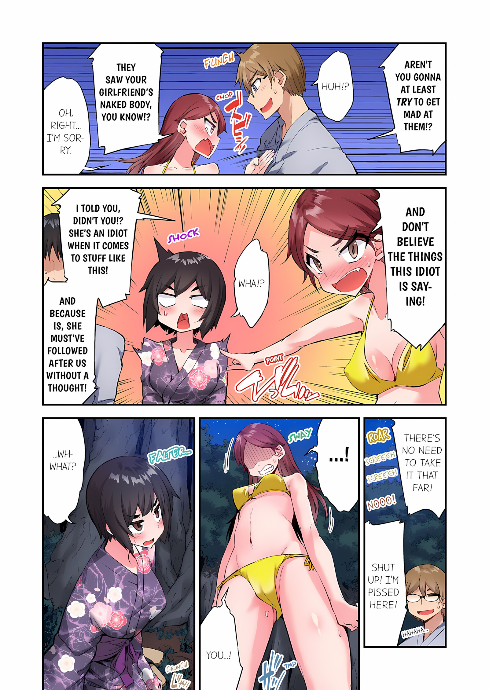 Traditional Job Of Washing Girls’ Body [Toyo], Traditional Job Of Washing Girls’ Body 18, page 11 of 73