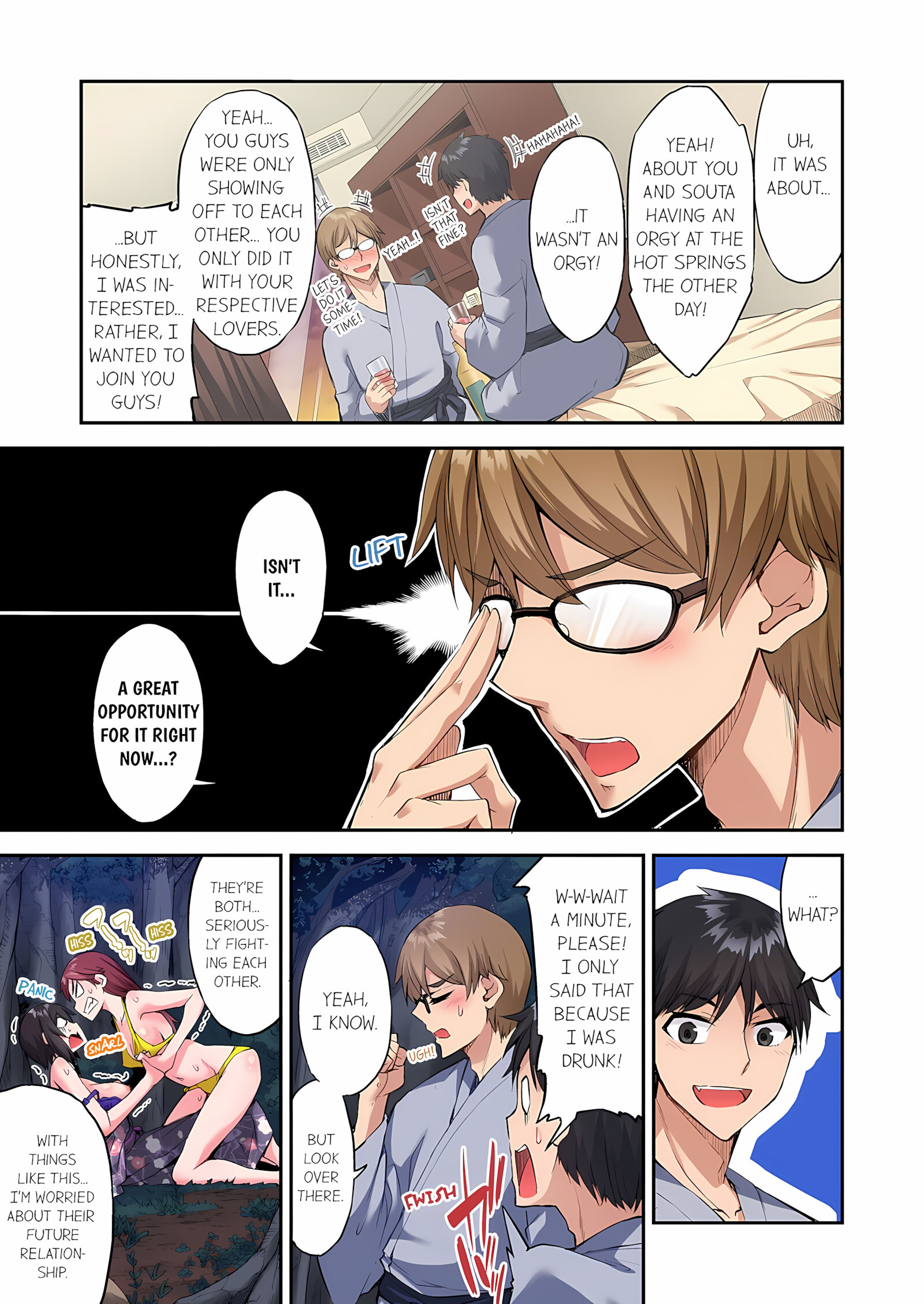 Traditional Job Of Washing Girls’ Body [Toyo], Traditional Job Of Washing Girls’ Body 18, page 14 of 73