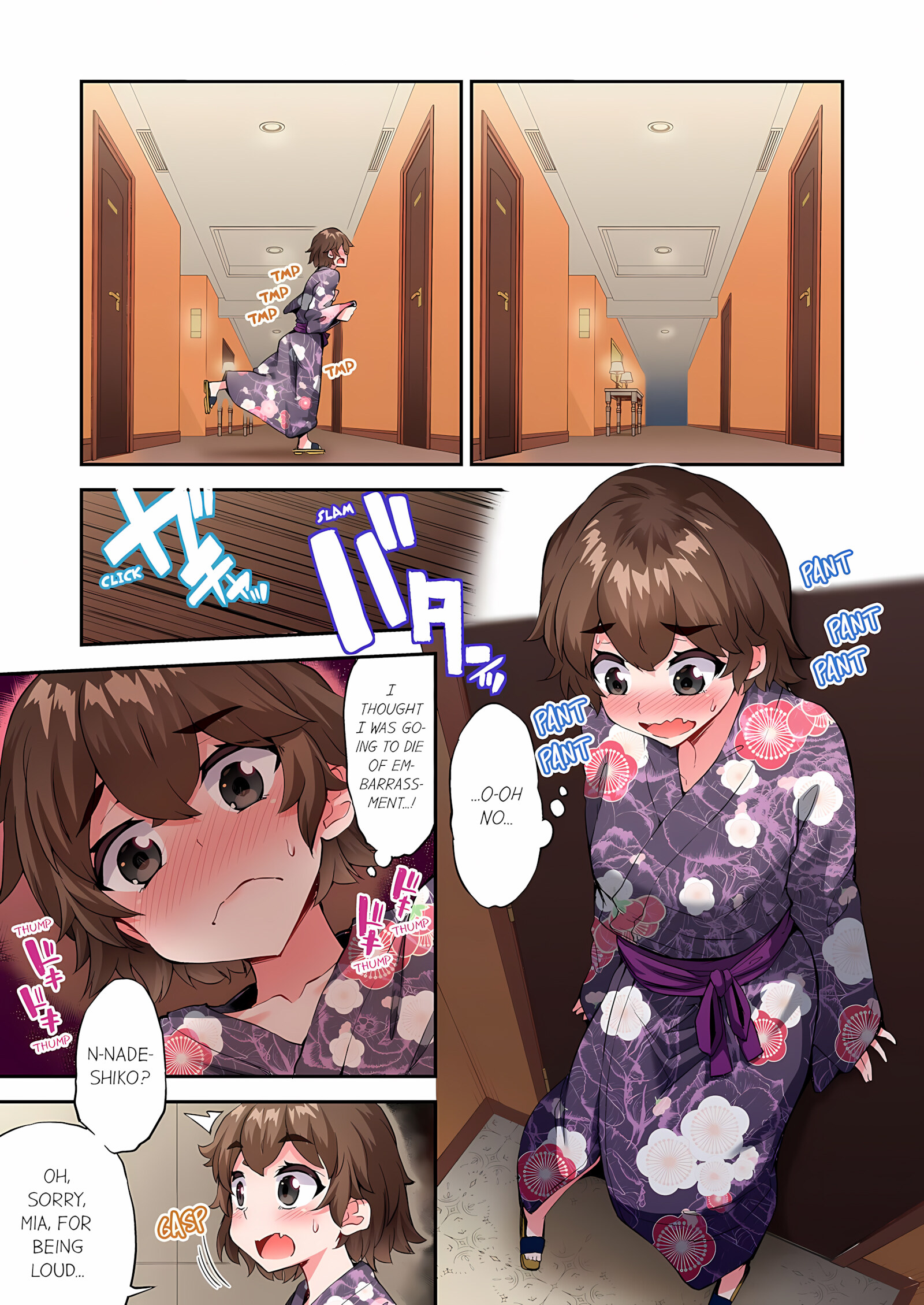 Traditional Job Of Washing Girls’ Body [Toyo], Traditional Job Of Washing Girls’ Body 18, page 42 of 73