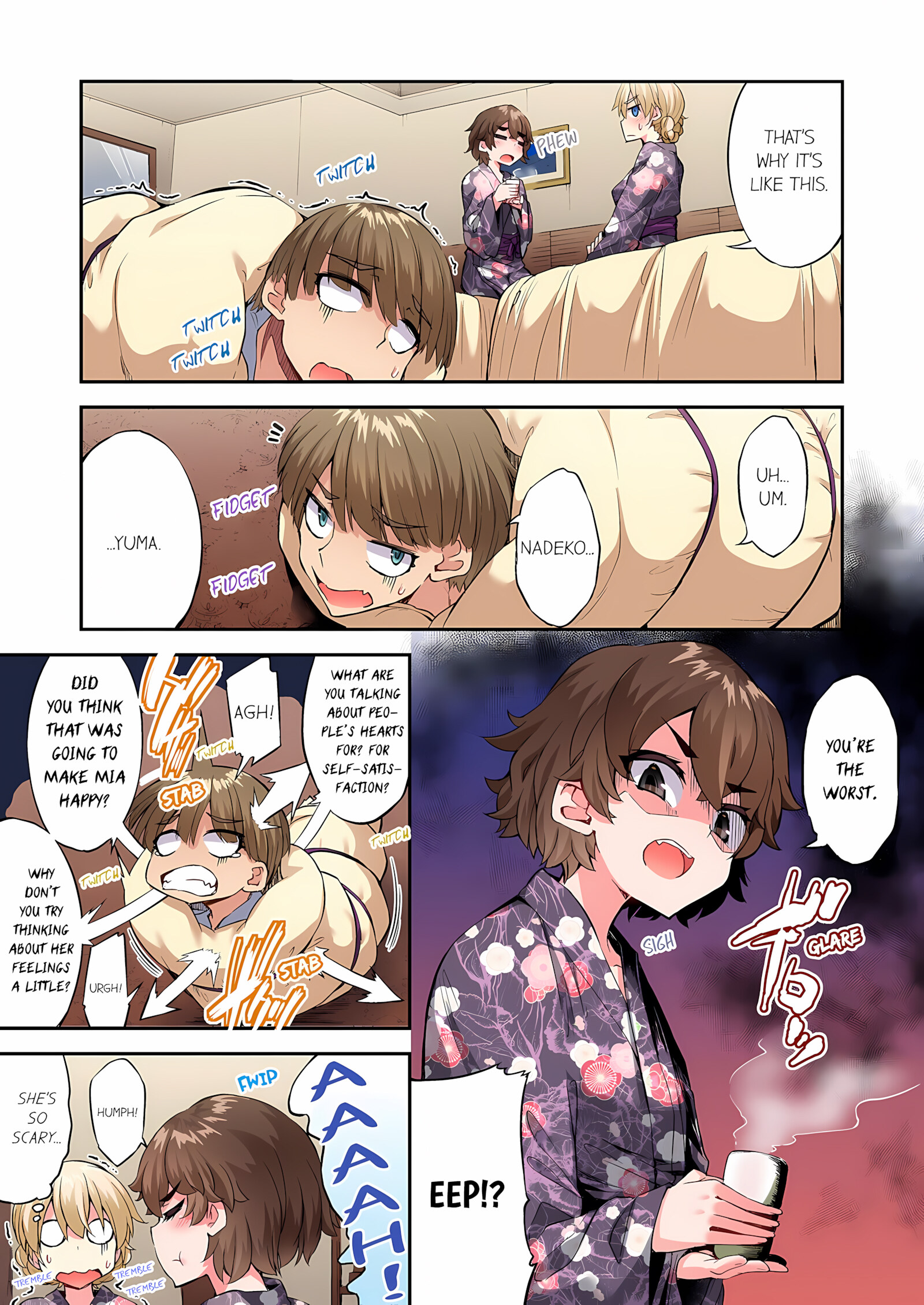 Traditional Job Of Washing Girls’ Body [Toyo], Traditional Job Of Washing Girls’ Body 18, page 44 of 73