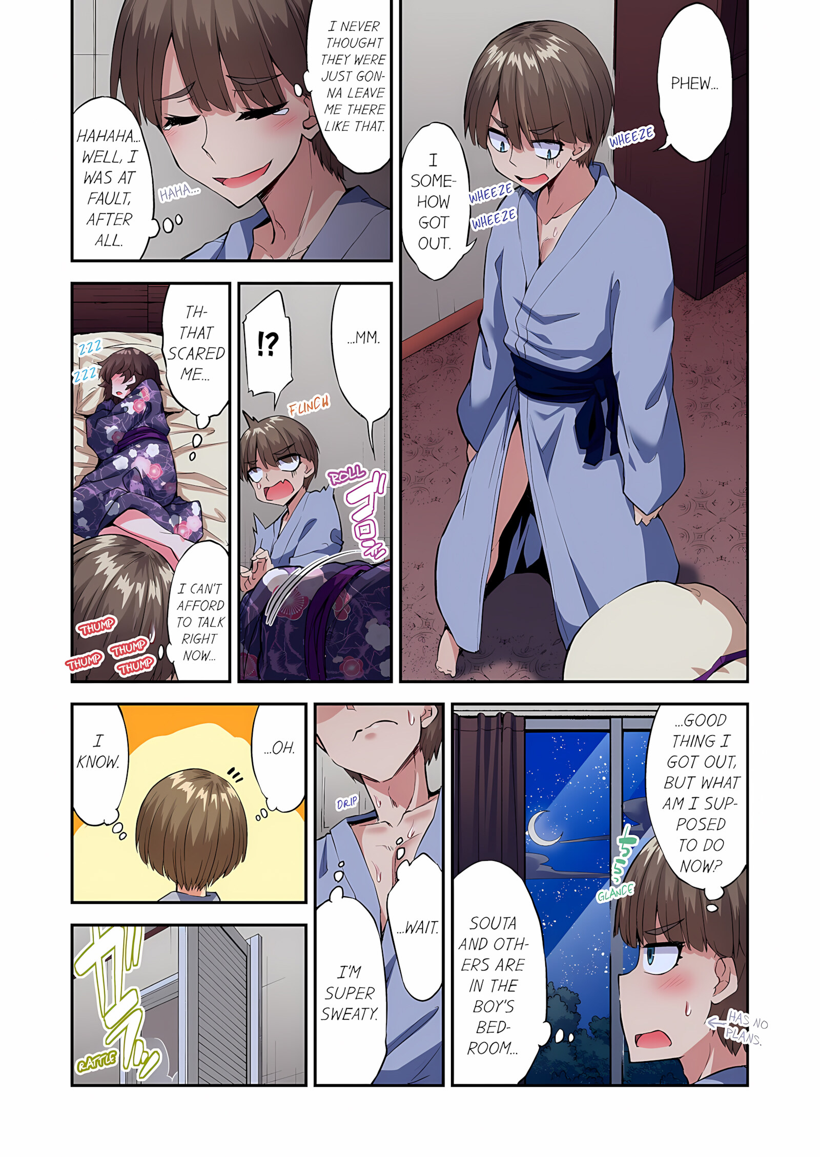 Traditional Job Of Washing Girls’ Body [Toyo], Traditional Job Of Washing Girls’ Body 18, page 47 of 73