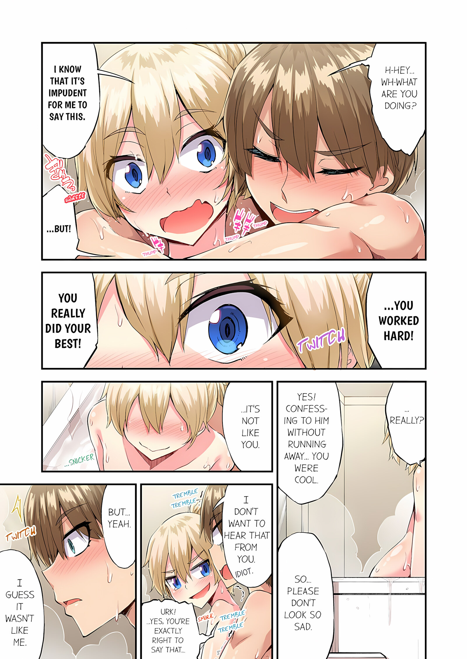 Traditional Job Of Washing Girls’ Body [Toyo], Traditional Job Of Washing Girls’ Body 18, page 58 of 73
