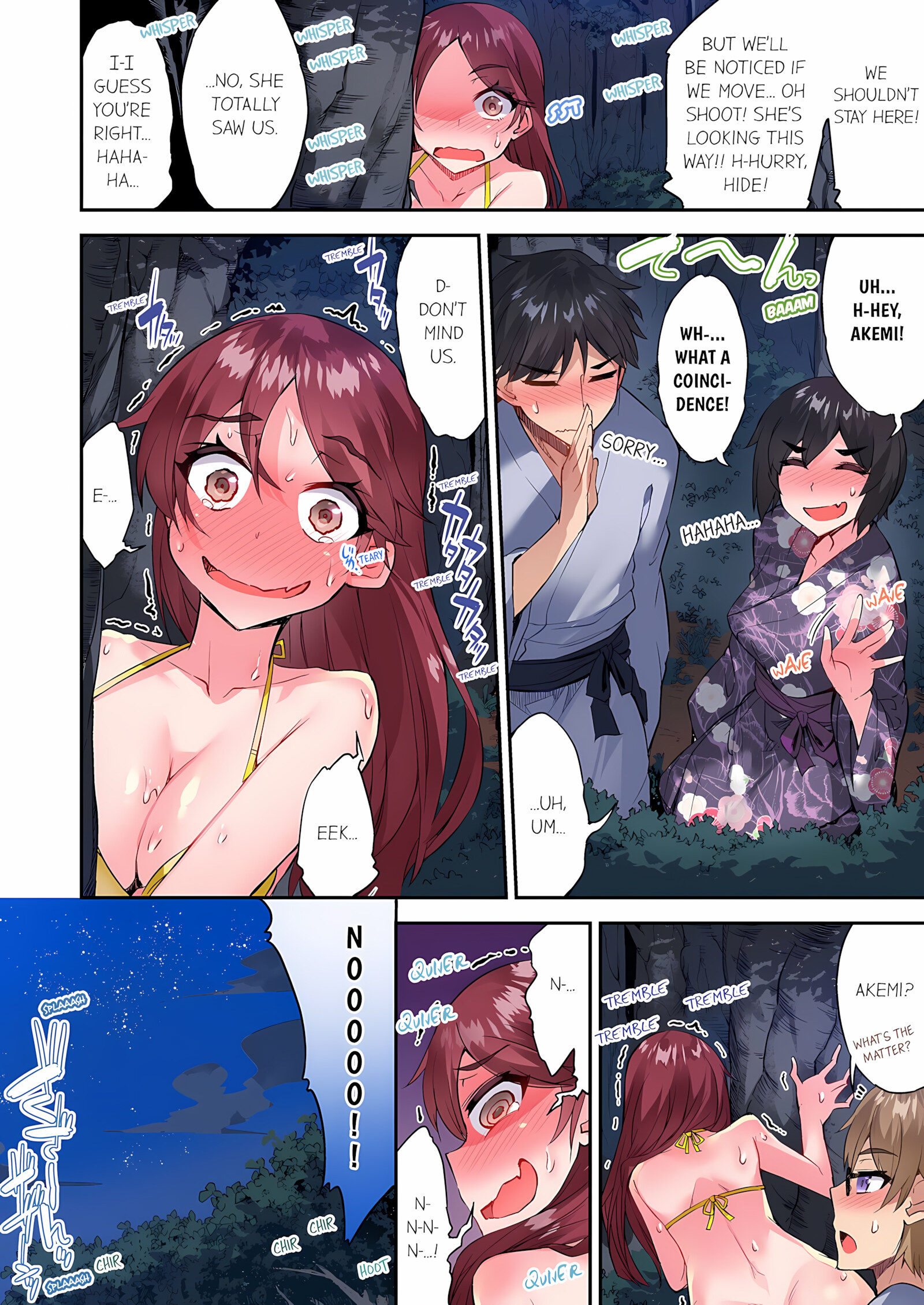 Traditional Job Of Washing Girls’ Body [Toyo], Traditional Job Of Washing Girls’ Body 18, page 9 of 73