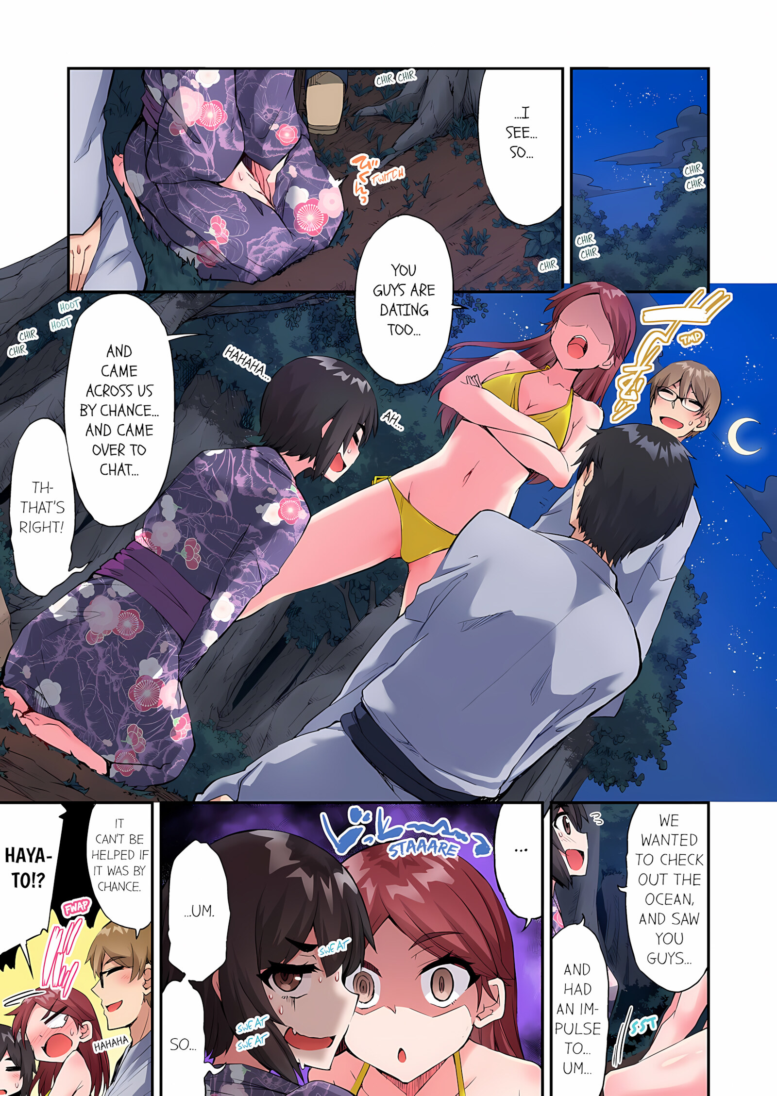 Traditional Job Of Washing Girls’ Body [Toyo], Traditional Job Of Washing Girls’ Body 18, page 10 of 73