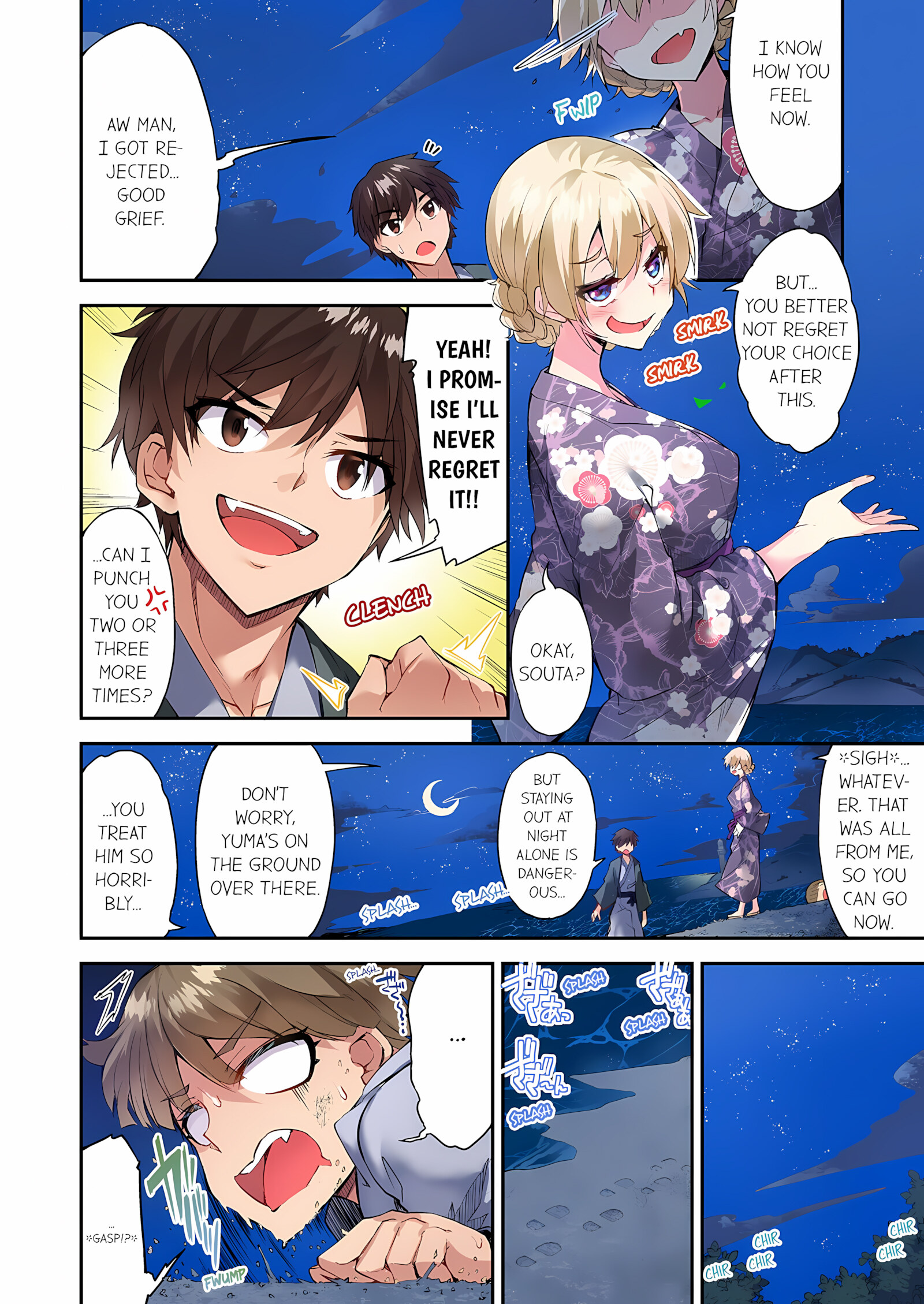 Traditional Job Of Washing Girls’ Body [Toyo], Traditional Job Of Washing Girls’ Body 17, page 37 of 73