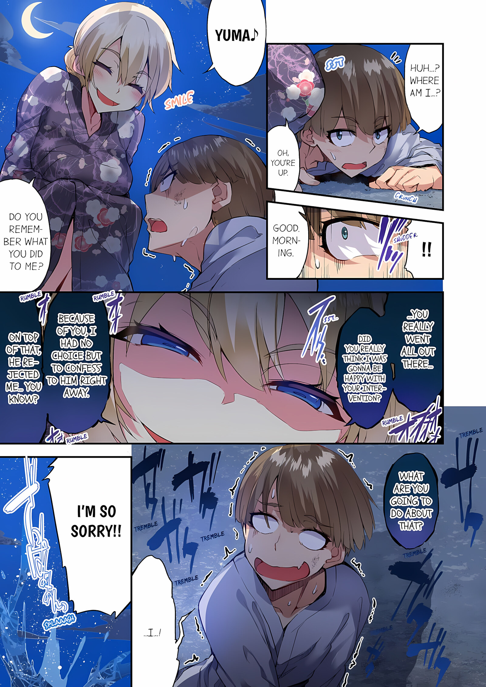 Traditional Job Of Washing Girls’ Body [Toyo], Traditional Job Of Washing Girls’ Body 17, page 38 of 73