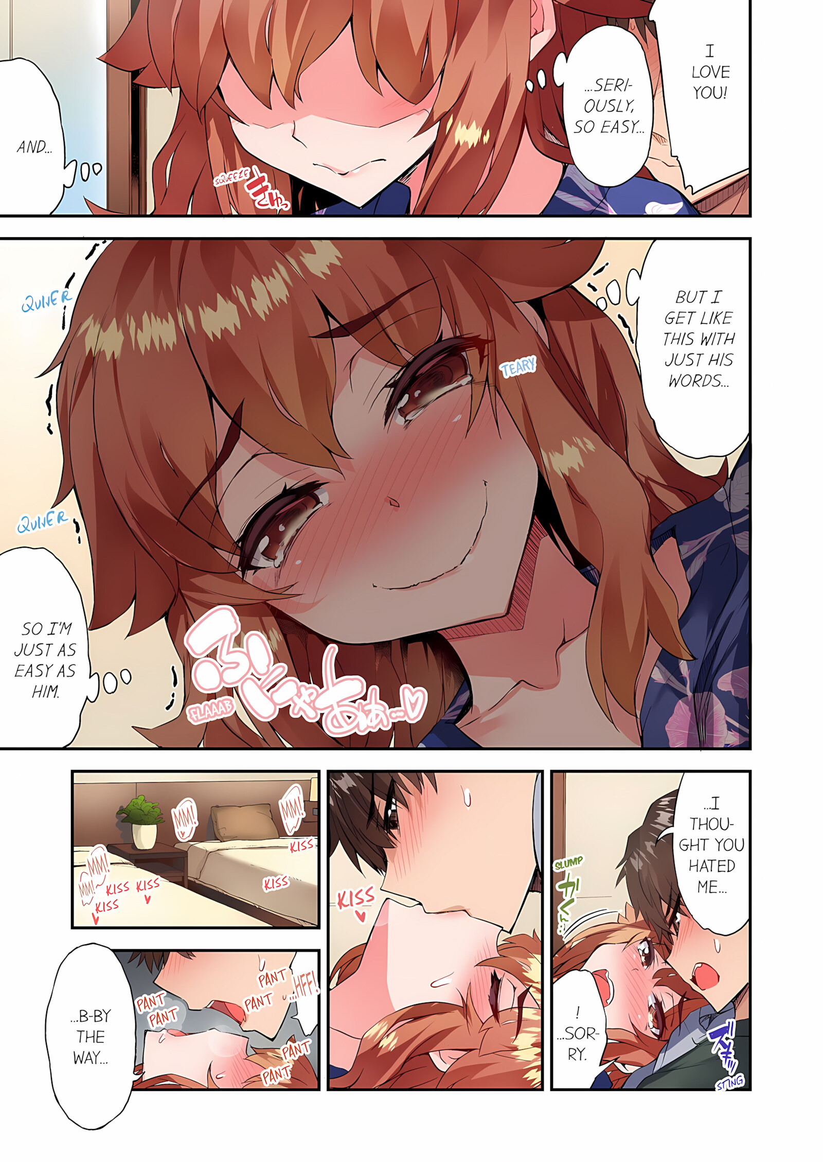 Traditional Job Of Washing Girls’ Body [Toyo], Traditional Job Of Washing Girls’ Body 17, page 44 of 73