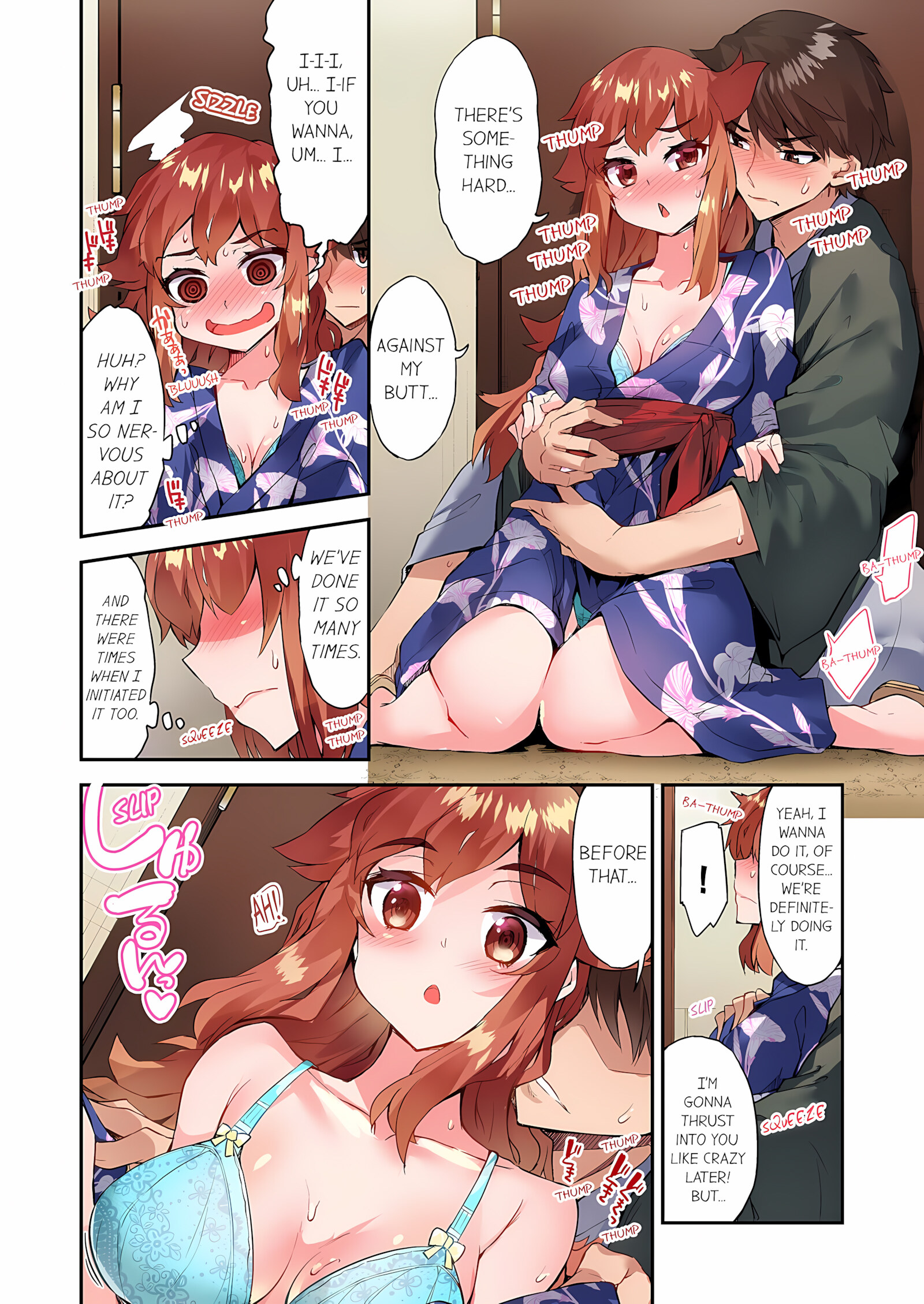 Traditional Job Of Washing Girls’ Body [Toyo], Traditional Job Of Washing Girls’ Body 17, page 45 of 73