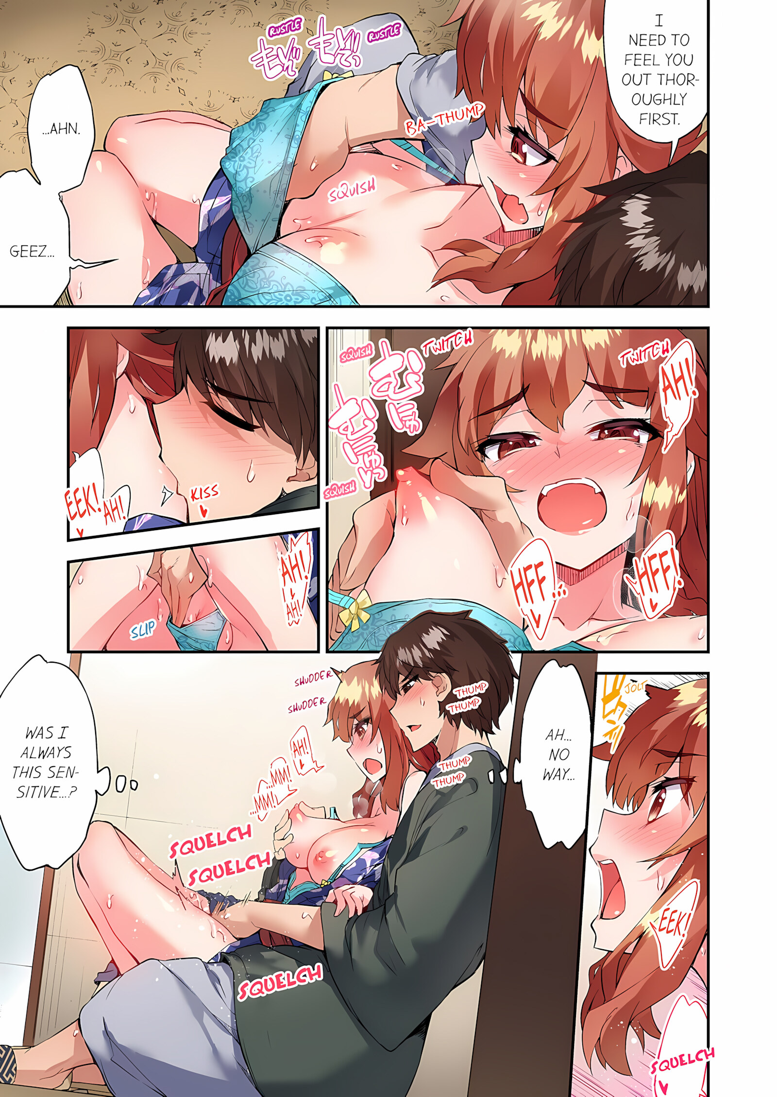 Traditional Job Of Washing Girls’ Body [Toyo], Traditional Job Of Washing Girls’ Body 17, page 46 of 73