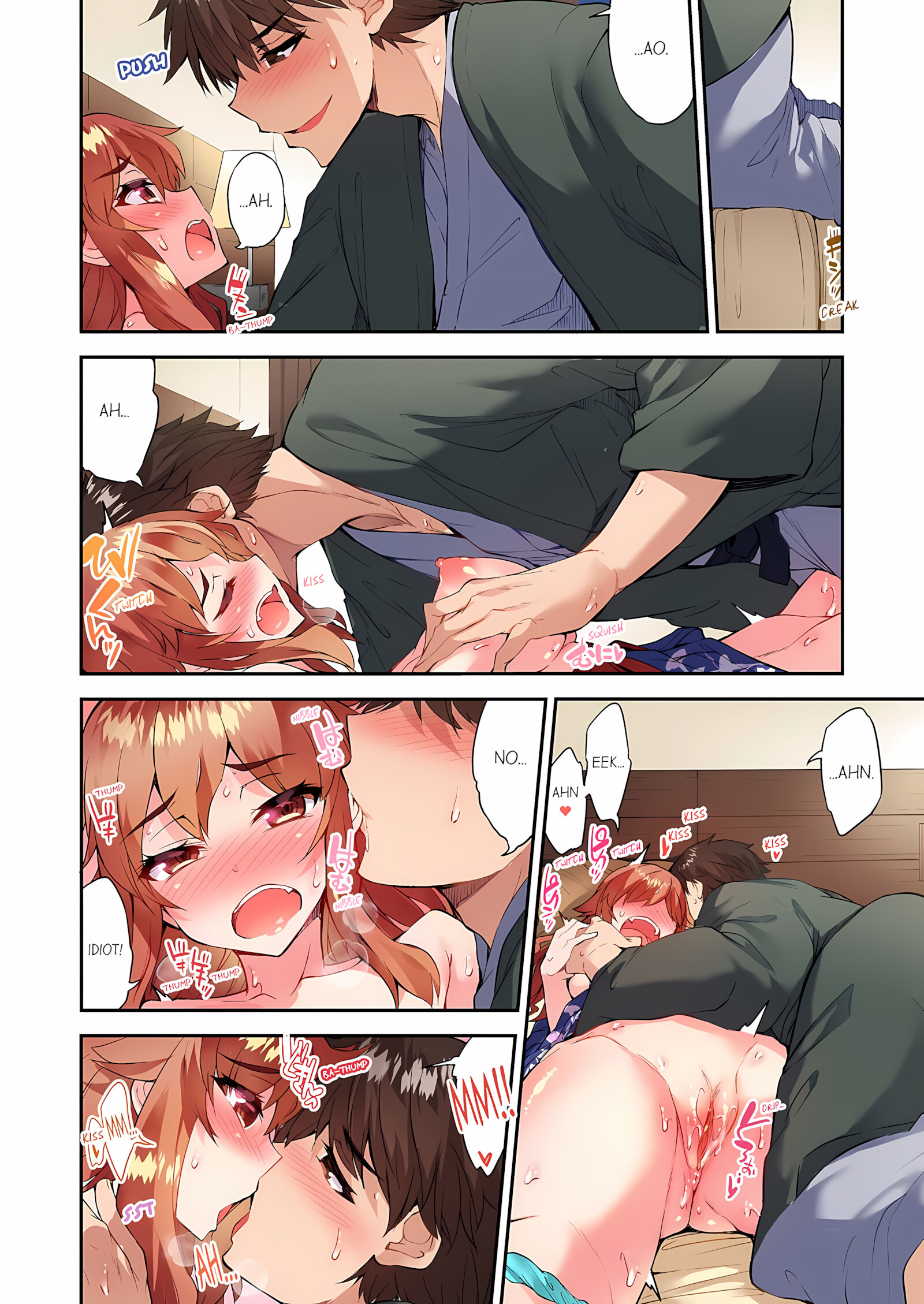 Traditional Job Of Washing Girls’ Body [Toyo], Traditional Job Of Washing Girls’ Body 17, page 51 of 73