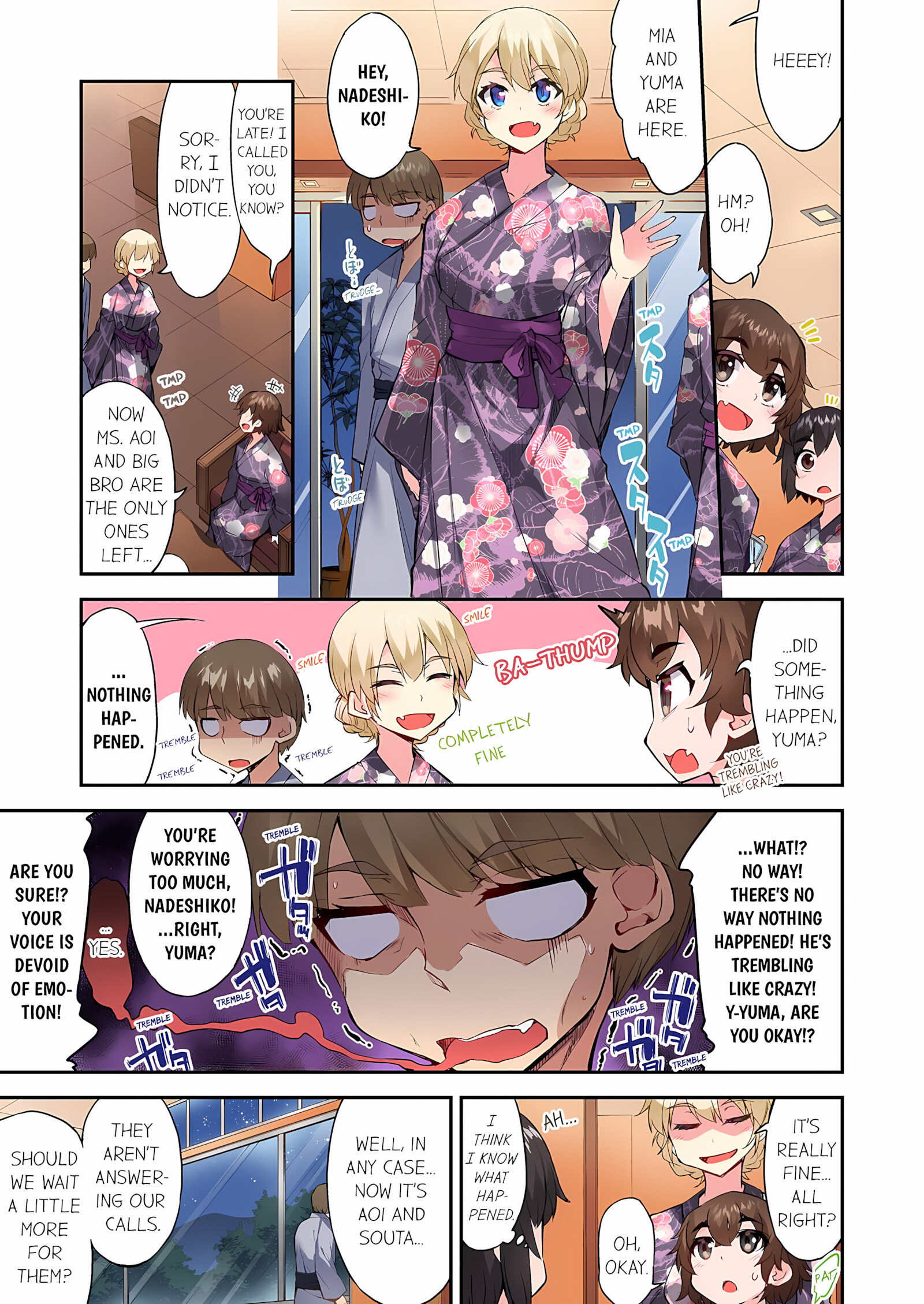 Traditional Job Of Washing Girls’ Body [Toyo], Traditional Job Of Washing Girls’ Body 17, page 68 of 73