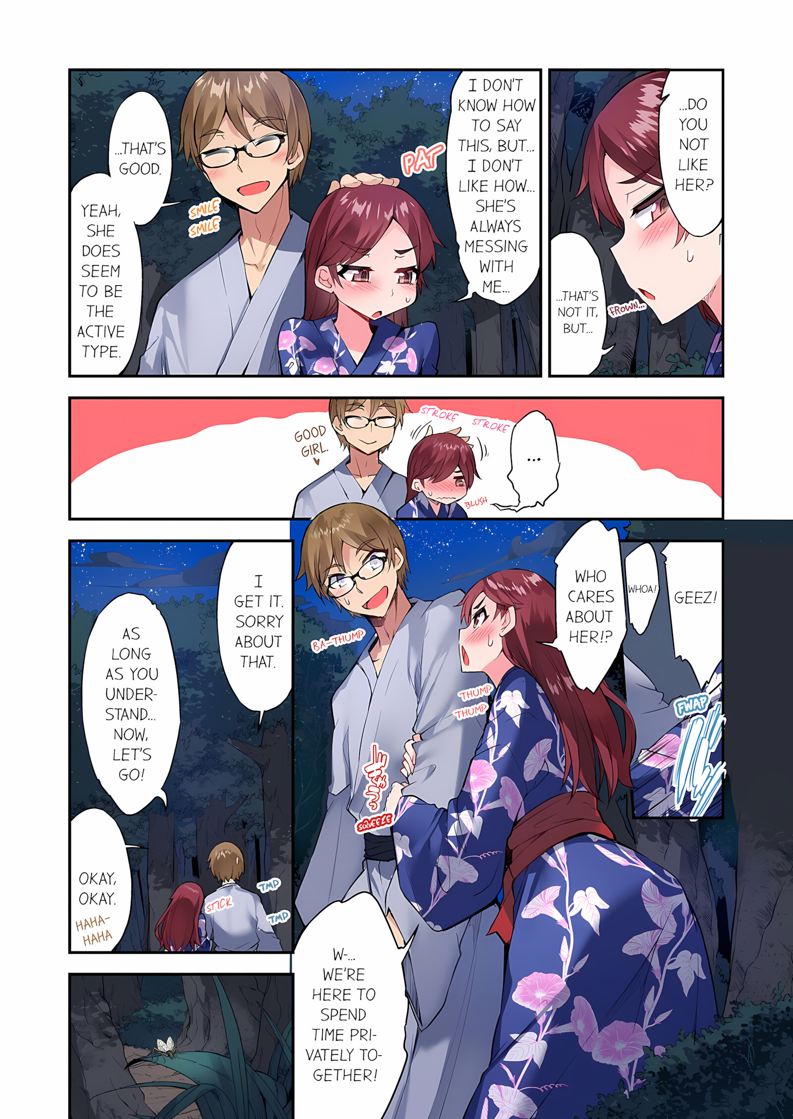Traditional Job Of Washing Girls’ Body [Toyo], Traditional Job Of Washing Girls’ Body 17, page 71 of 73