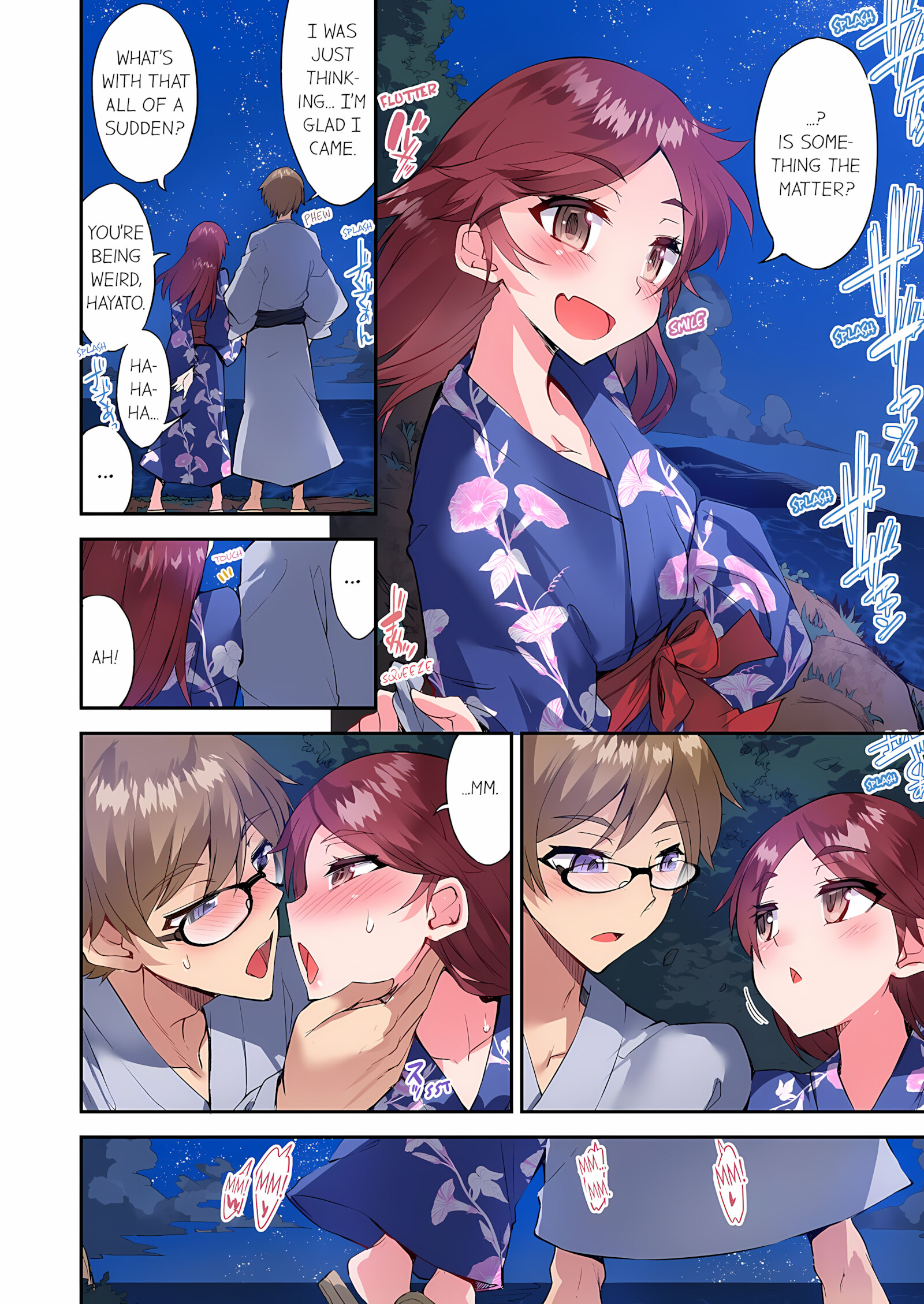 Traditional Job Of Washing Girls’ Body [Toyo], Traditional Job Of Washing Girls’ Body 17, page 73 of 73