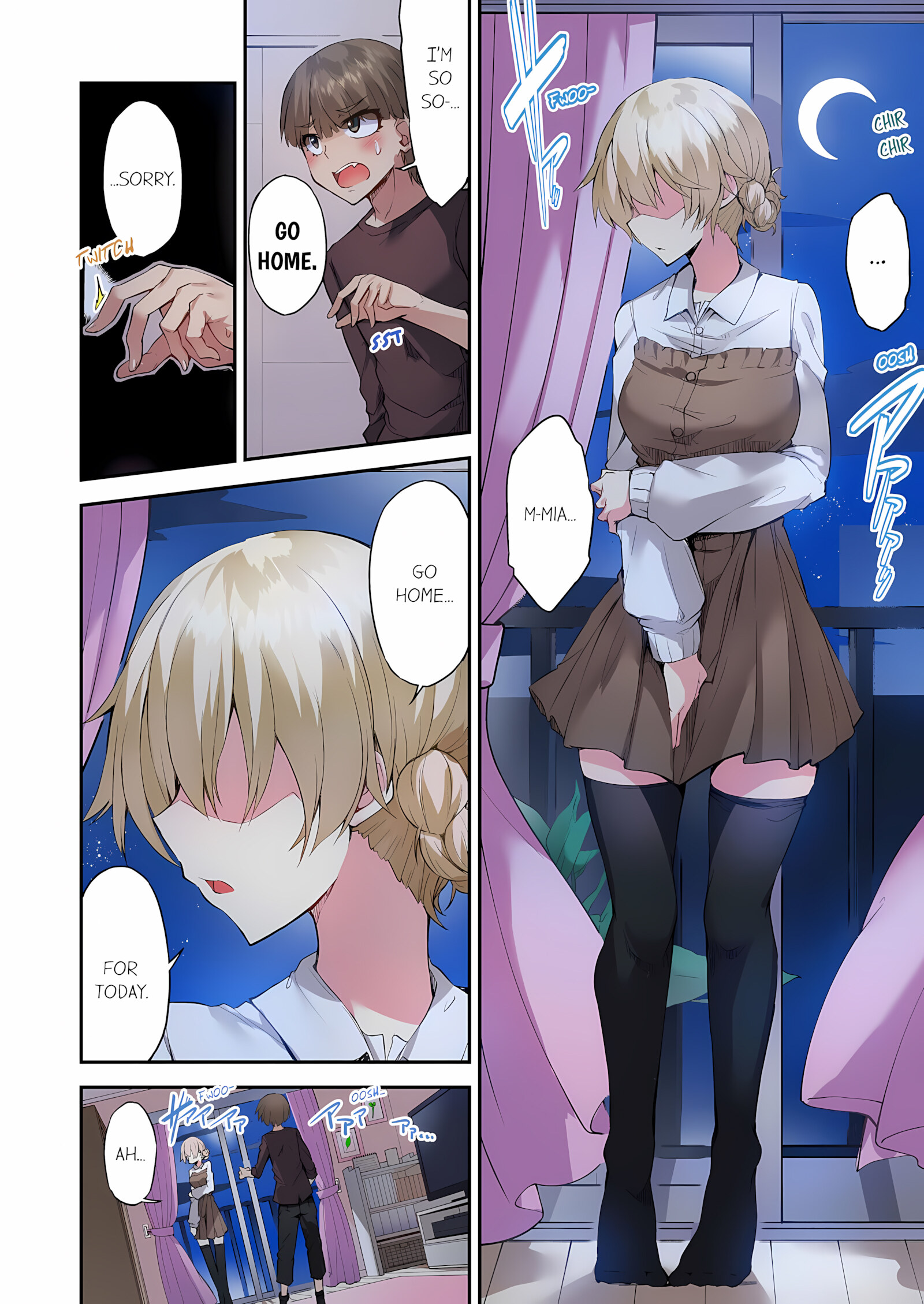 Traditional Job Of Washing Girls’ Body [Toyo], Traditional Job Of Washing Girls’ Body 16, page 11 of 67