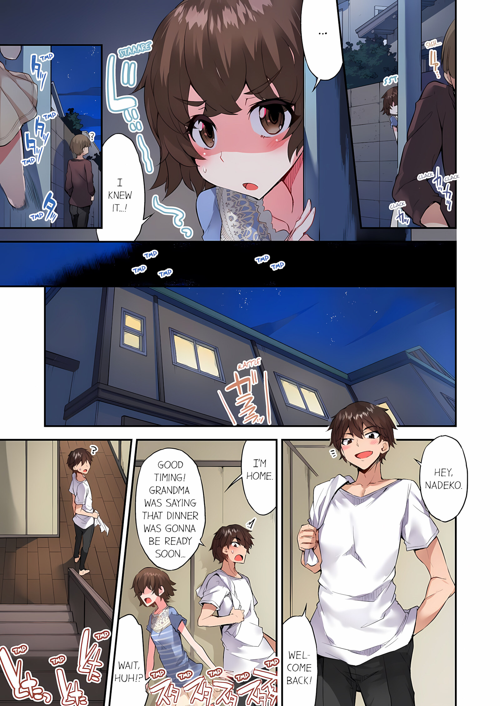 Traditional Job Of Washing Girls’ Body [Toyo], Traditional Job Of Washing Girls’ Body 16, page 14 of 67