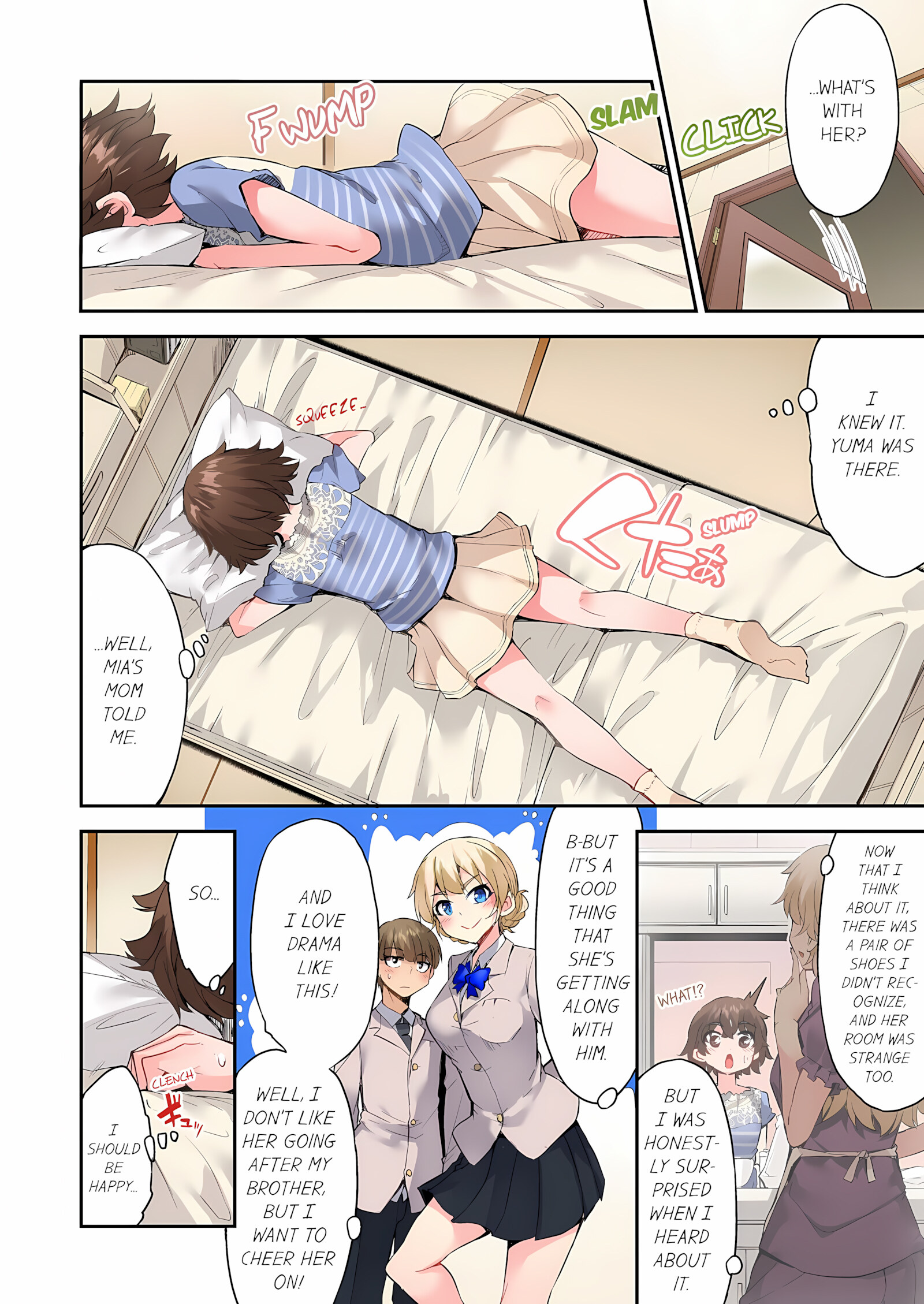 Traditional Job Of Washing Girls’ Body [Toyo], Traditional Job Of Washing Girls’ Body 16, page 15 of 67