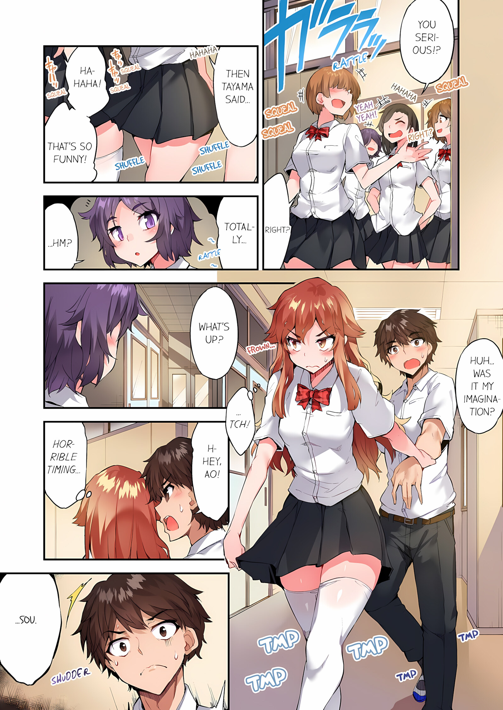 Traditional Job Of Washing Girls’ Body [Toyo], Traditional Job Of Washing Girls’ Body 16, page 30 of 67