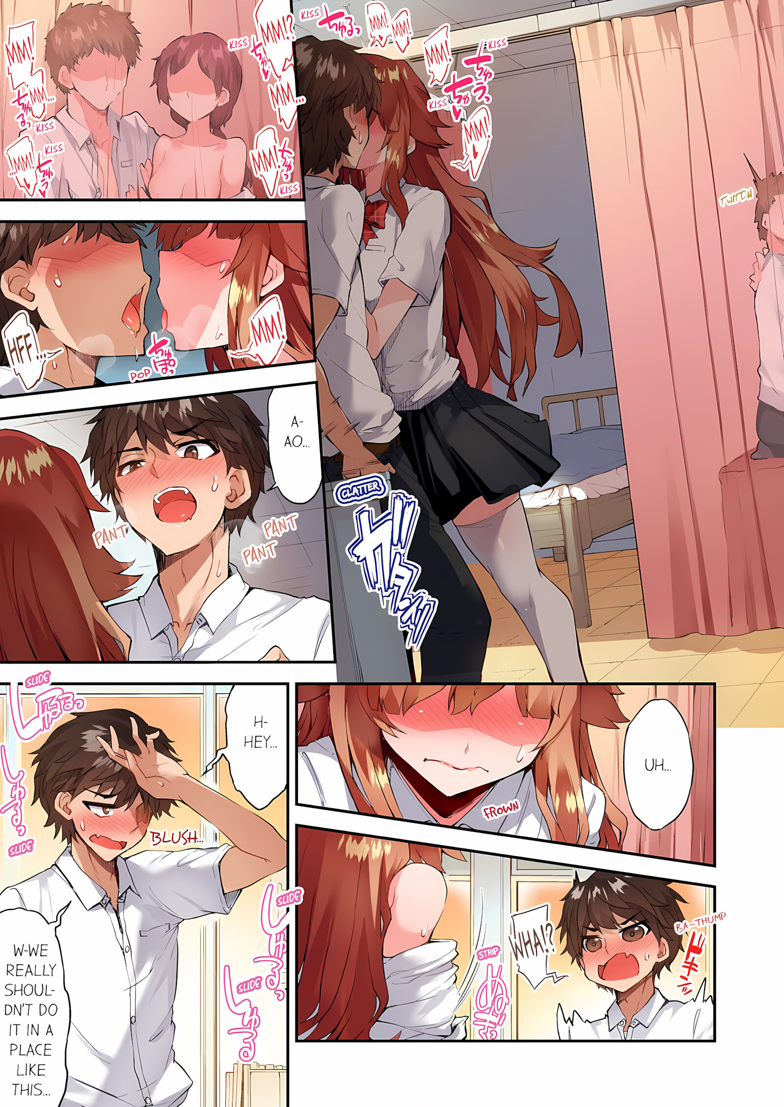 Traditional Job Of Washing Girls’ Body [Toyo], Traditional Job Of Washing Girls’ Body 16, page 36 of 67