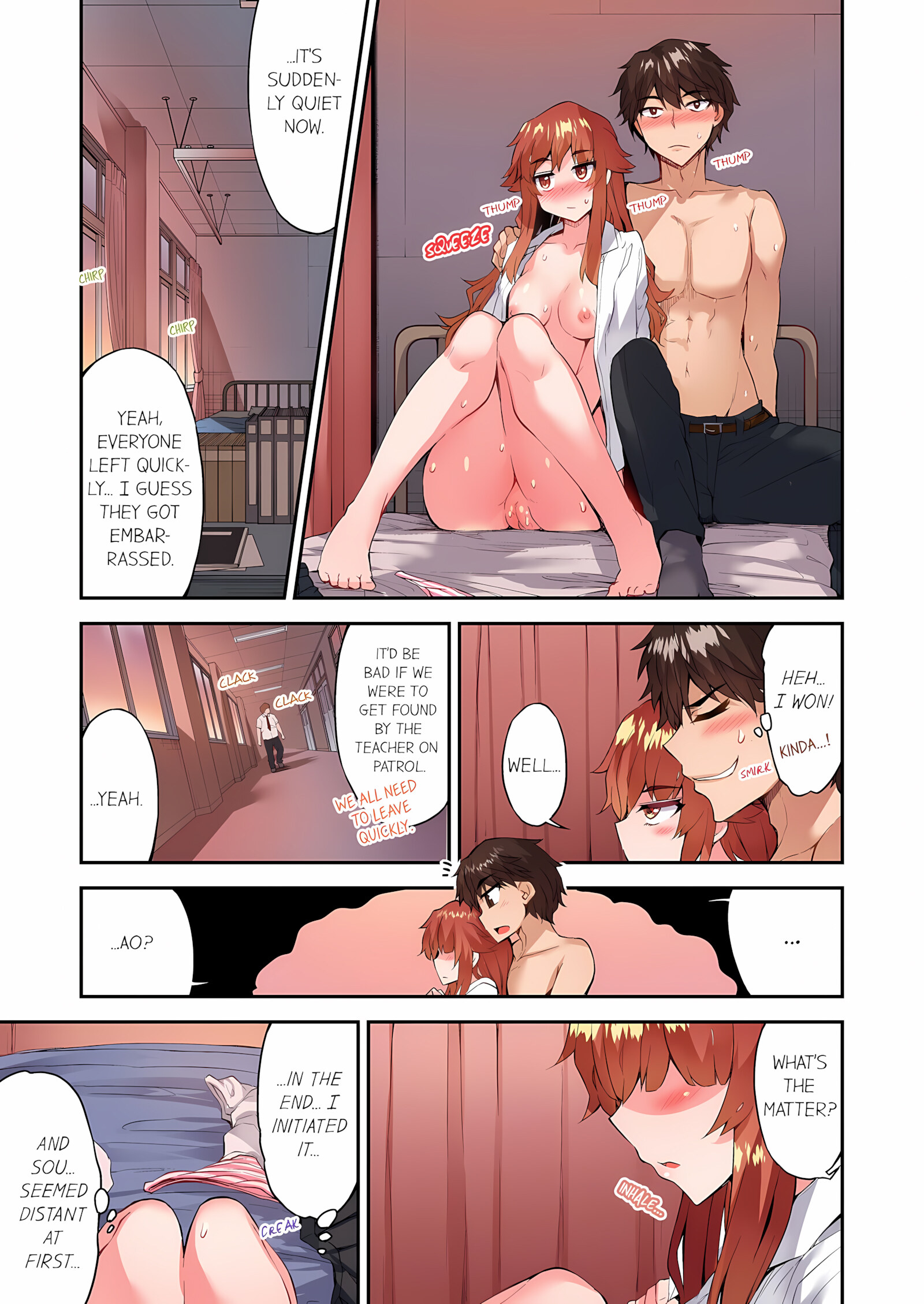 Traditional Job Of Washing Girls’ Body [Toyo], Traditional Job Of Washing Girls’ Body 16, page 50 of 67