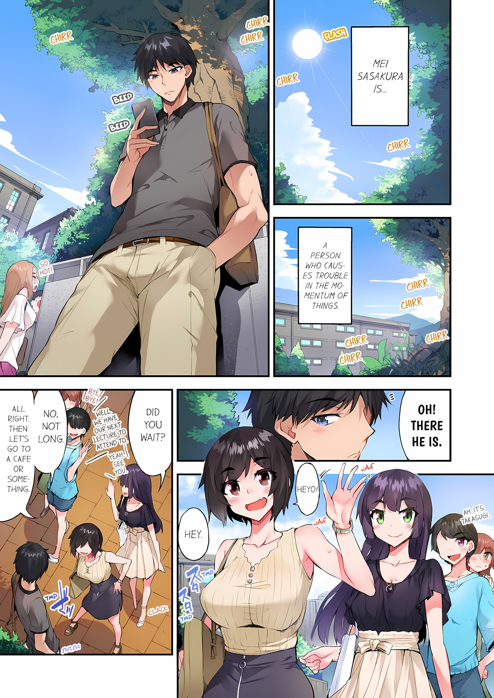 Traditional Job Of Washing Girls’ Body [Toyo], Traditional Job Of Washing Girls’ Body 16, page 52 of 67