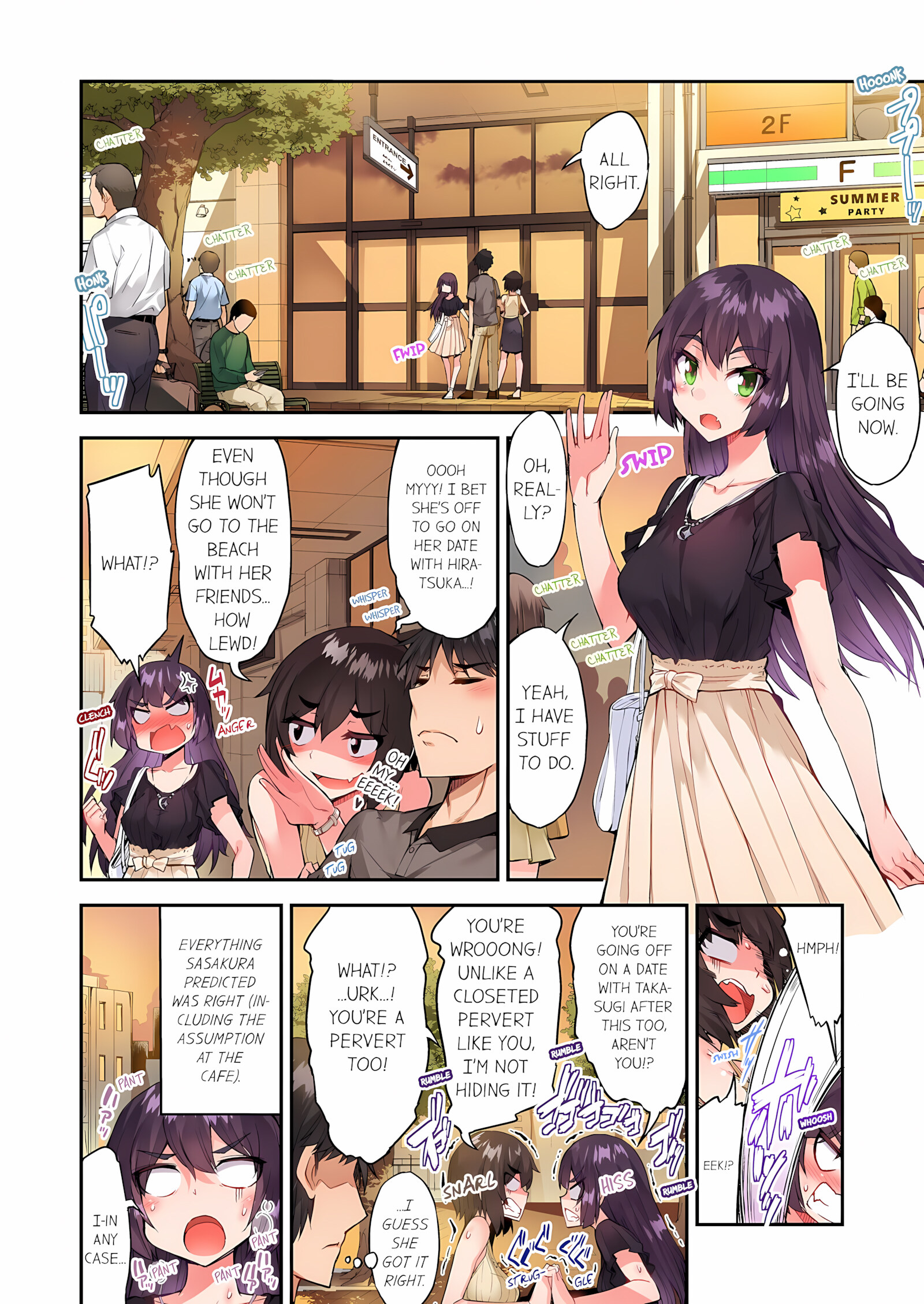 Traditional Job Of Washing Girls’ Body [Toyo], Traditional Job Of Washing Girls’ Body 16, page 57 of 67