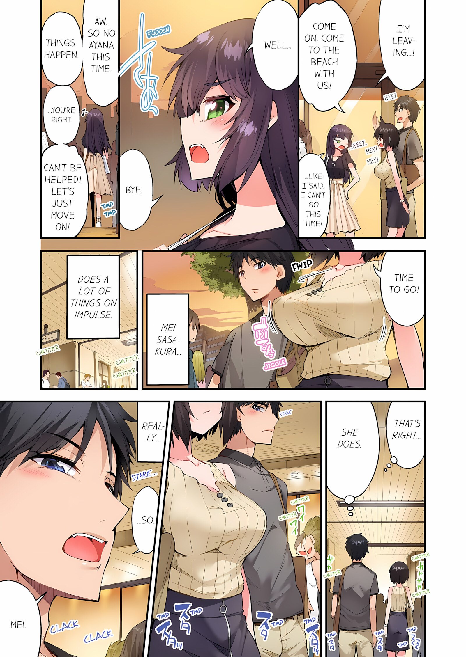 Traditional Job Of Washing Girls’ Body [Toyo], Traditional Job Of Washing Girls’ Body 16, page 58 of 67