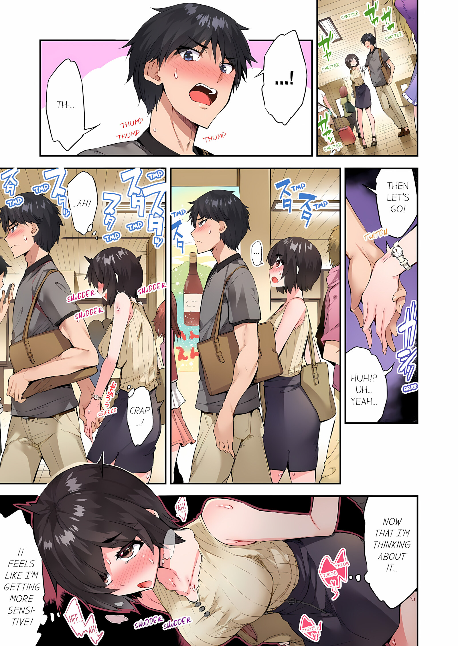 Traditional Job Of Washing Girls’ Body [Toyo], Traditional Job Of Washing Girls’ Body 16, page 60 of 67