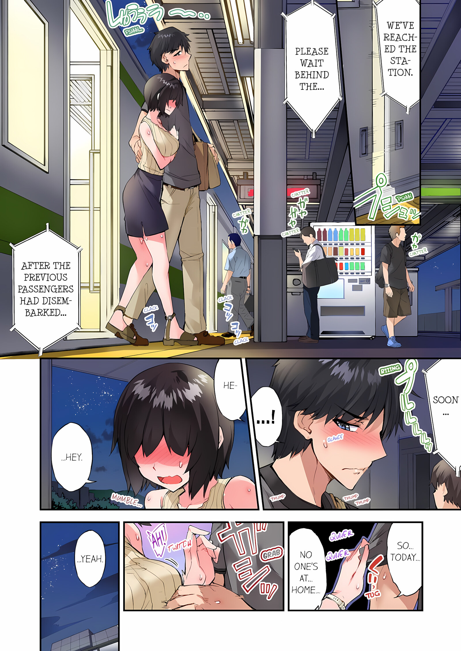 Traditional Job Of Washing Girls’ Body [Toyo], Traditional Job Of Washing Girls’ Body 16, page 67 of 67