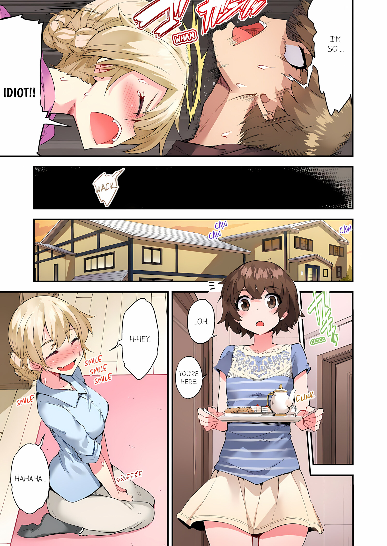Traditional Job Of Washing Girls’ Body [Toyo], Traditional Job Of Washing Girls’ Body 16, page 8 of 67