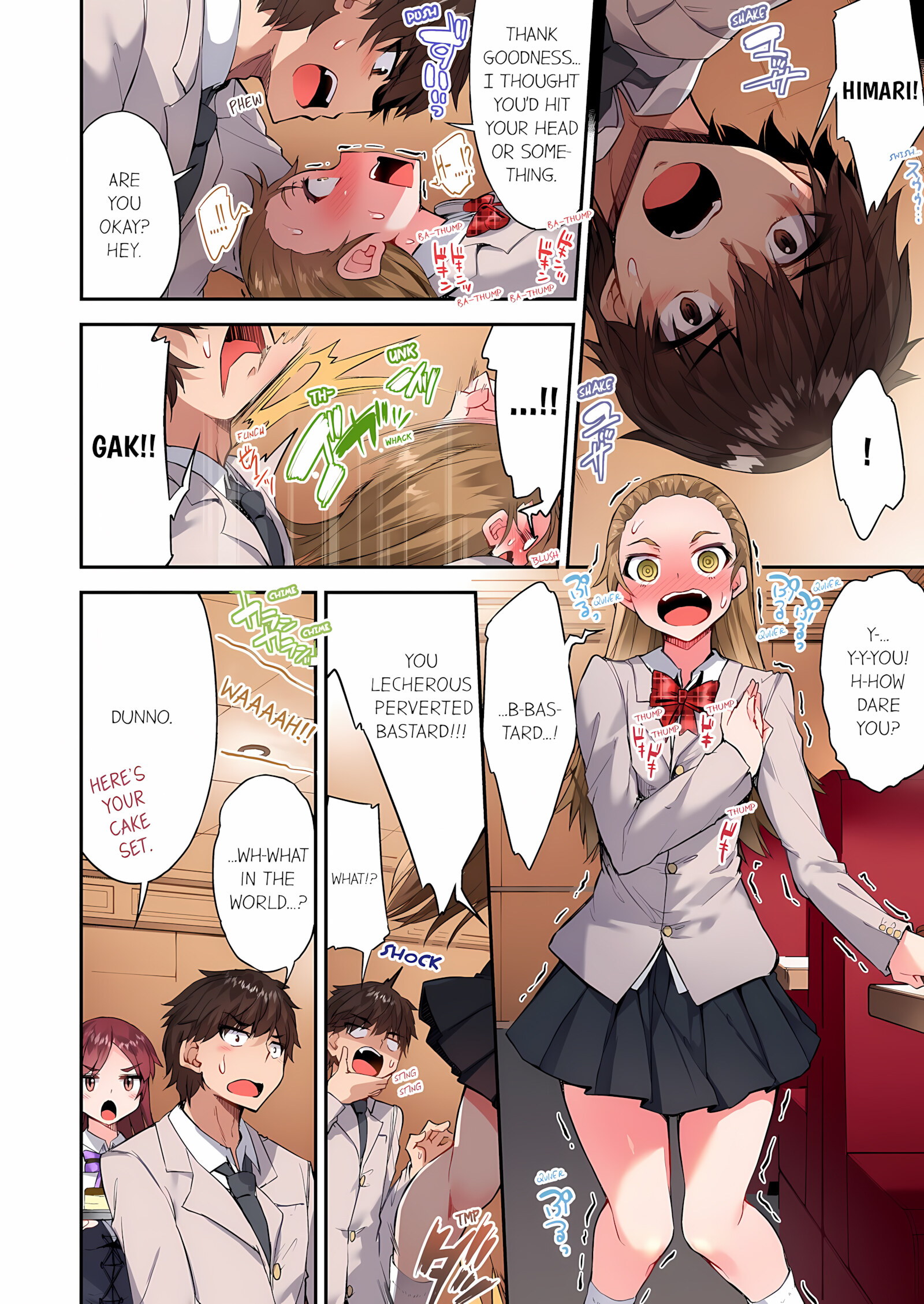 Traditional Job Of Washing Girls’ Body [Toyo], Traditional Job Of Washing Girls’ Body 15, page 17 of 73