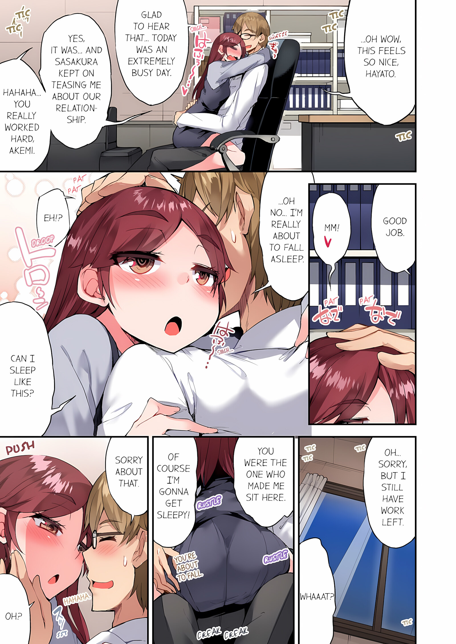 Traditional Job Of Washing Girls’ Body [Toyo], Traditional Job Of Washing Girls’ Body 15, page 22 of 73