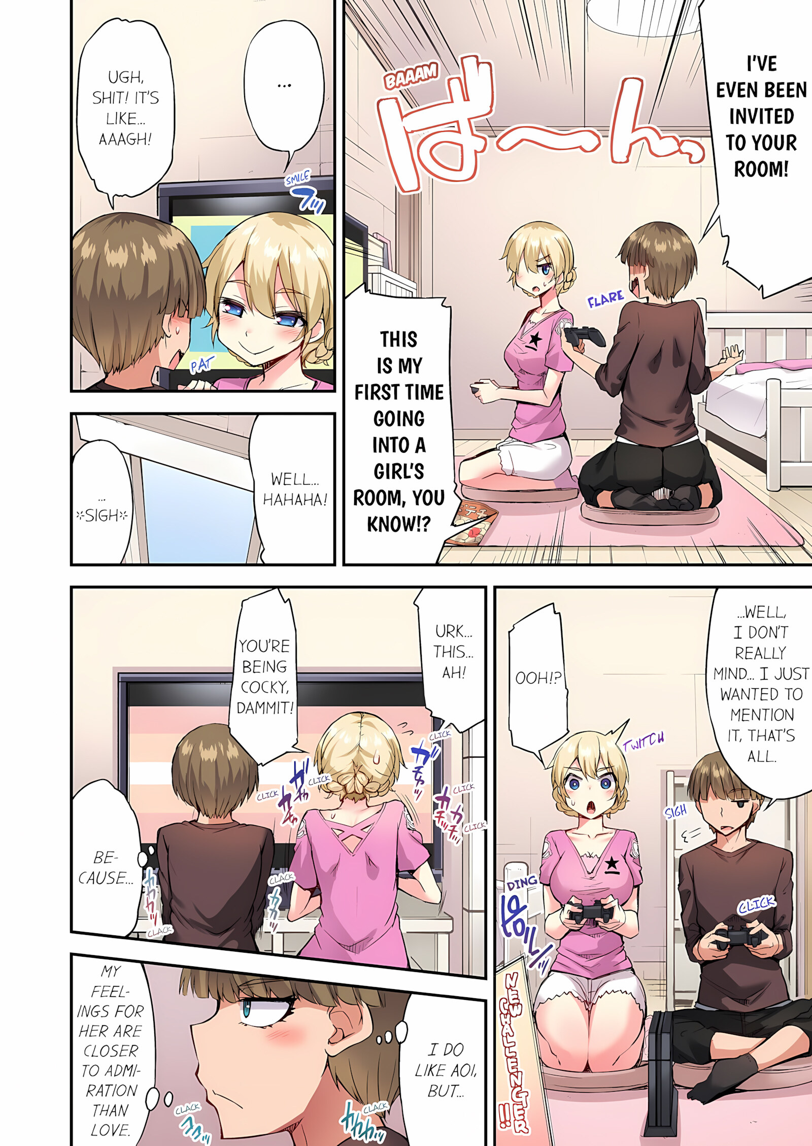 Traditional Job Of Washing Girls’ Body [Toyo], Traditional Job Of Washing Girls’ Body 15, page 43 of 73
