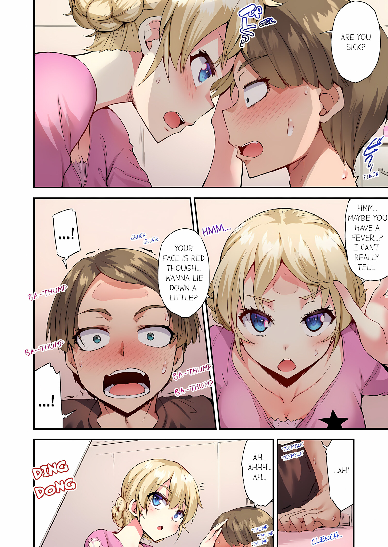 Traditional Job Of Washing Girls’ Body [Toyo], Traditional Job Of Washing Girls’ Body 15, page 47 of 73