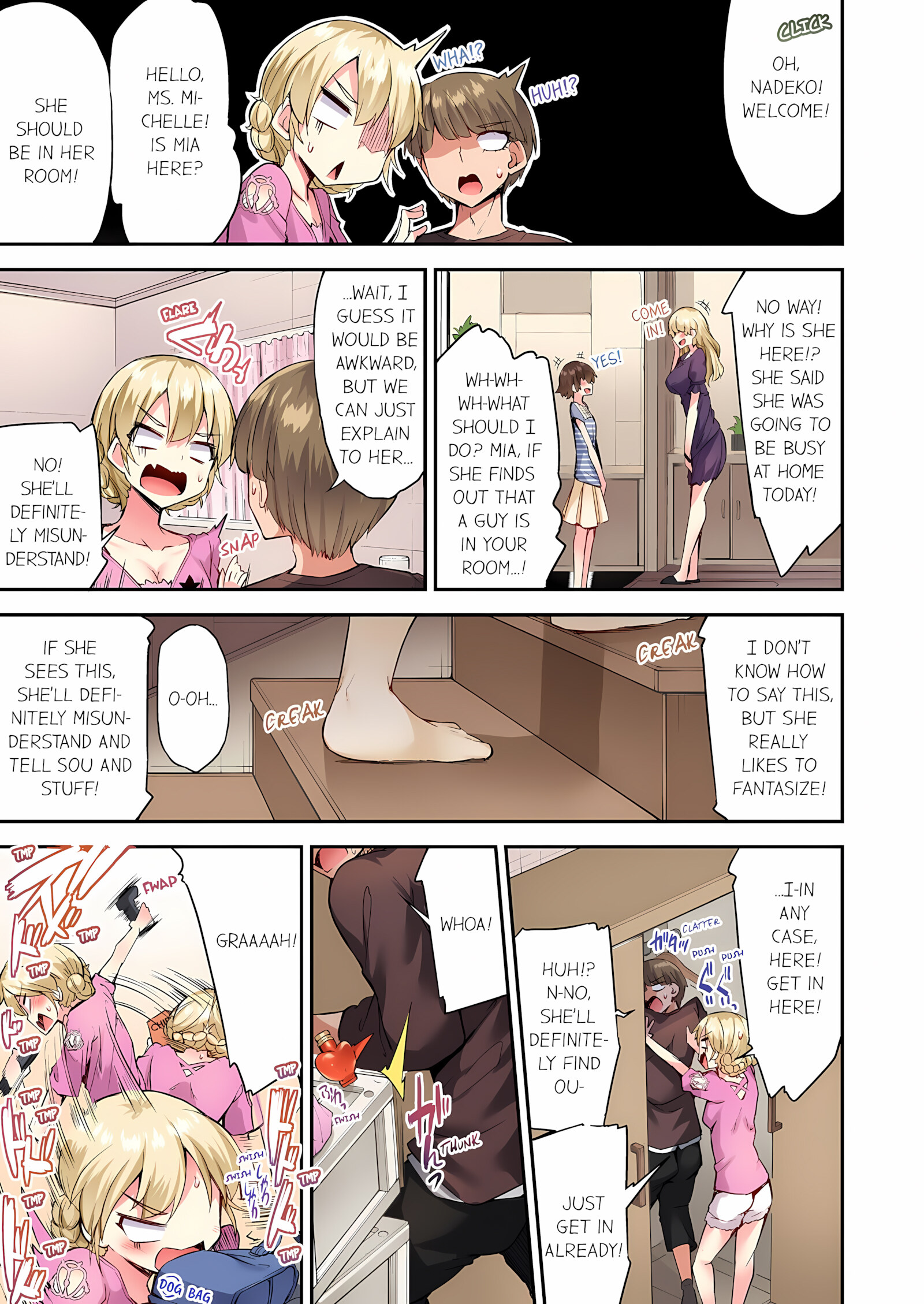 Traditional Job Of Washing Girls’ Body [Toyo], Traditional Job Of Washing Girls’ Body 15, page 48 of 73