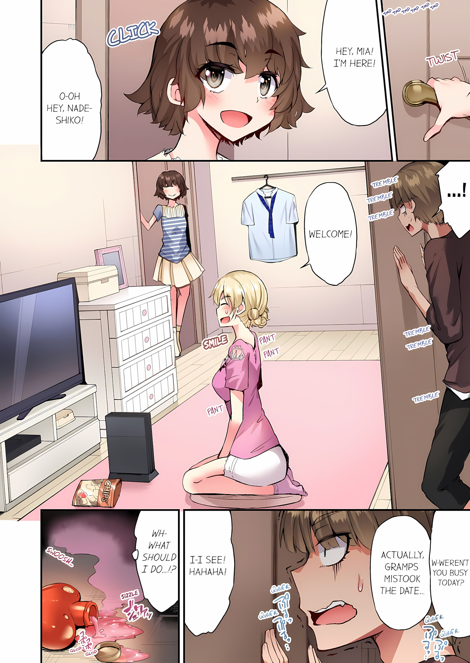 Traditional Job Of Washing Girls’ Body [Toyo], Traditional Job Of Washing Girls’ Body 15, page 49 of 73