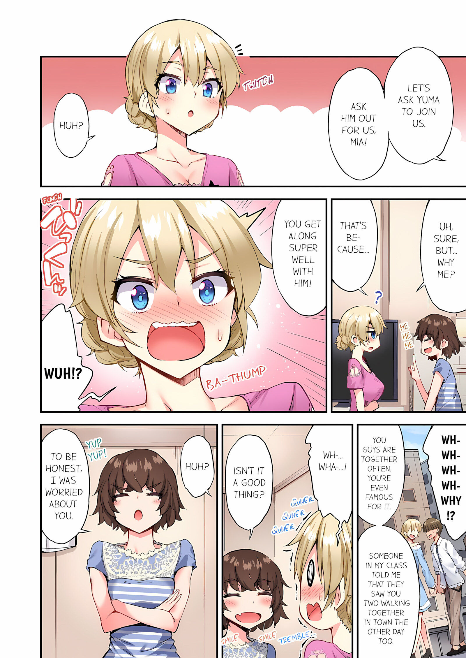 Traditional Job Of Washing Girls’ Body [Toyo], Traditional Job Of Washing Girls’ Body 15, page 53 of 73