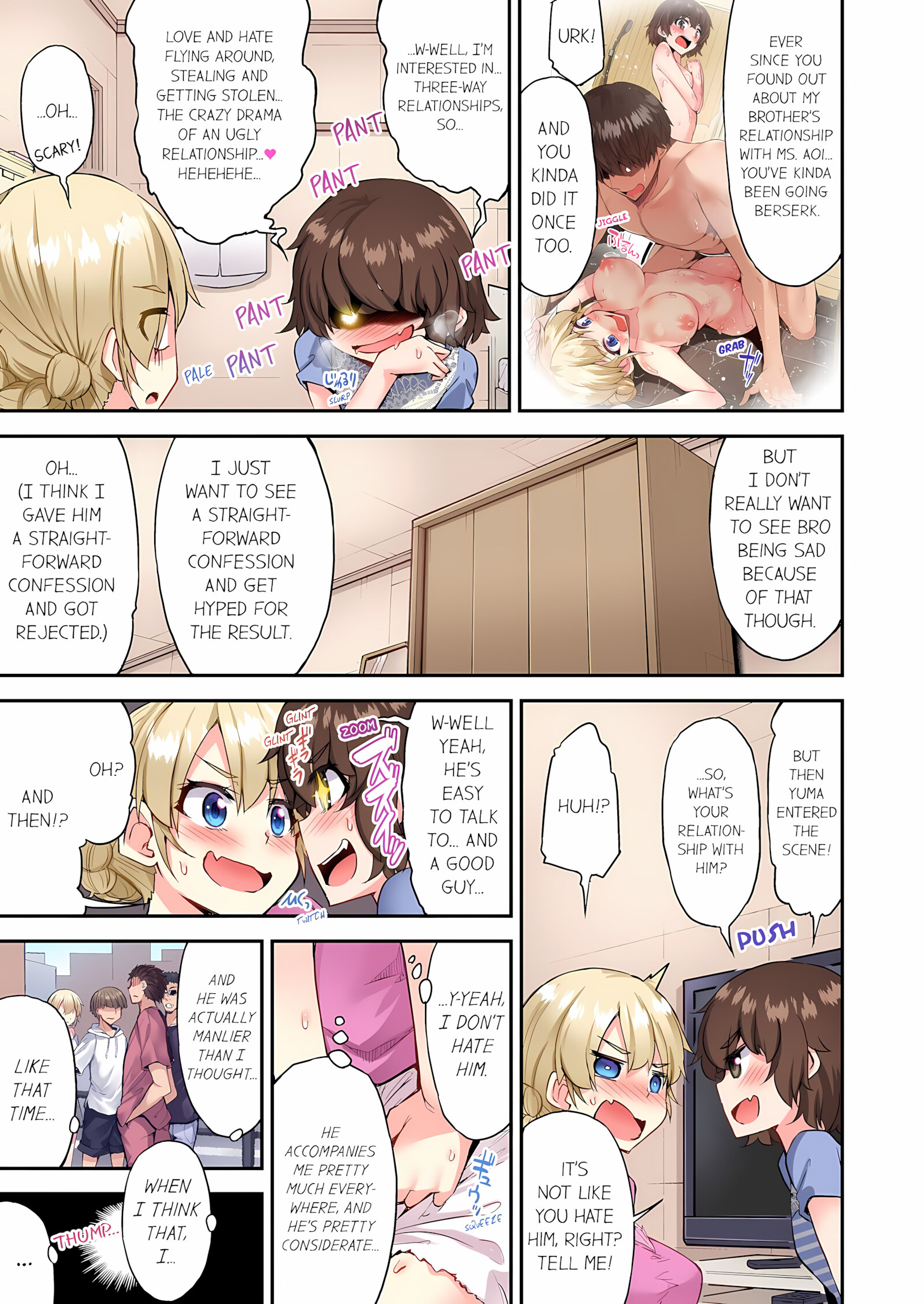 Traditional Job Of Washing Girls’ Body [Toyo], Traditional Job Of Washing Girls’ Body 15, page 54 of 73