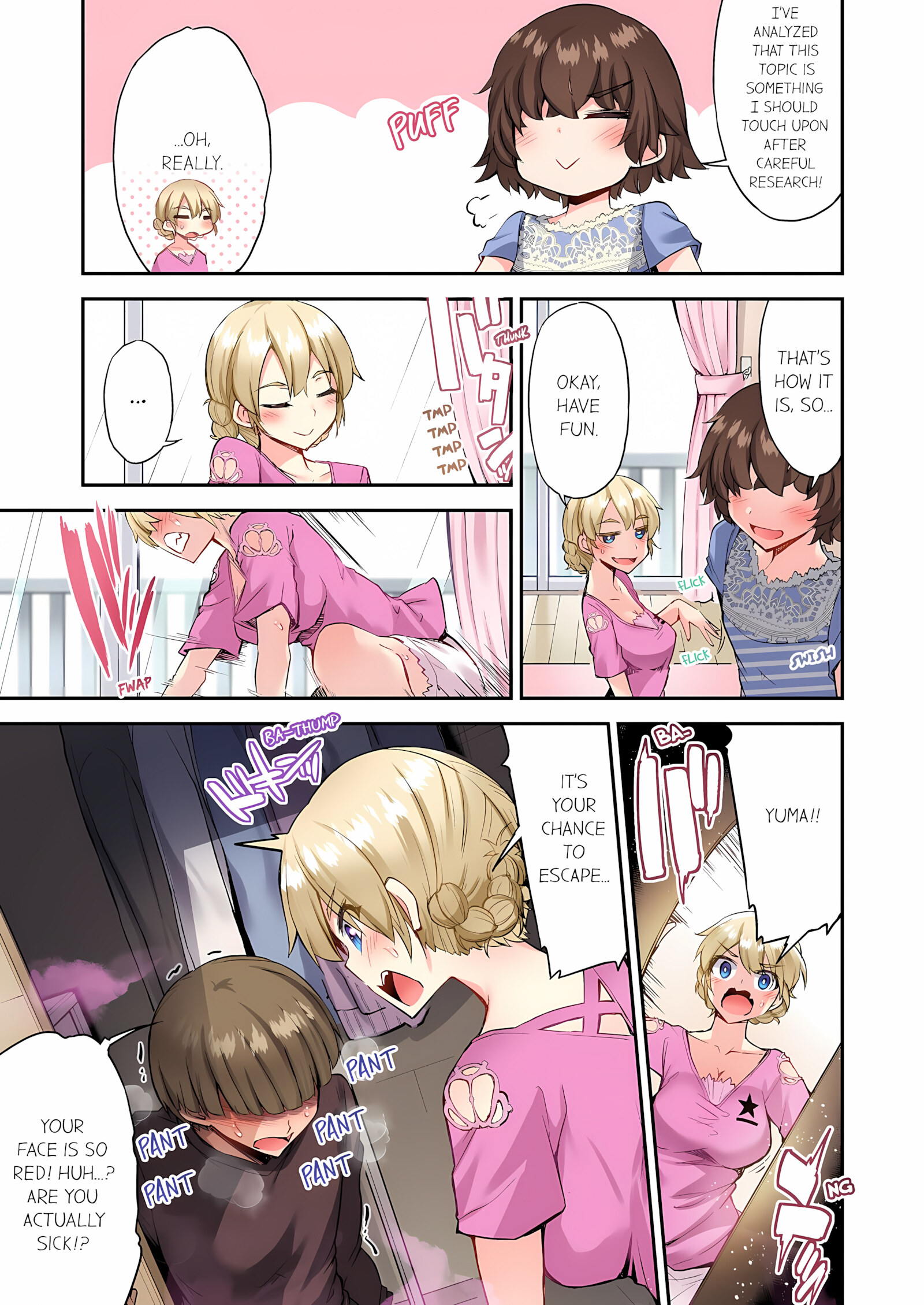 Traditional Job Of Washing Girls’ Body [Toyo], Traditional Job Of Washing Girls’ Body 15, page 56 of 73